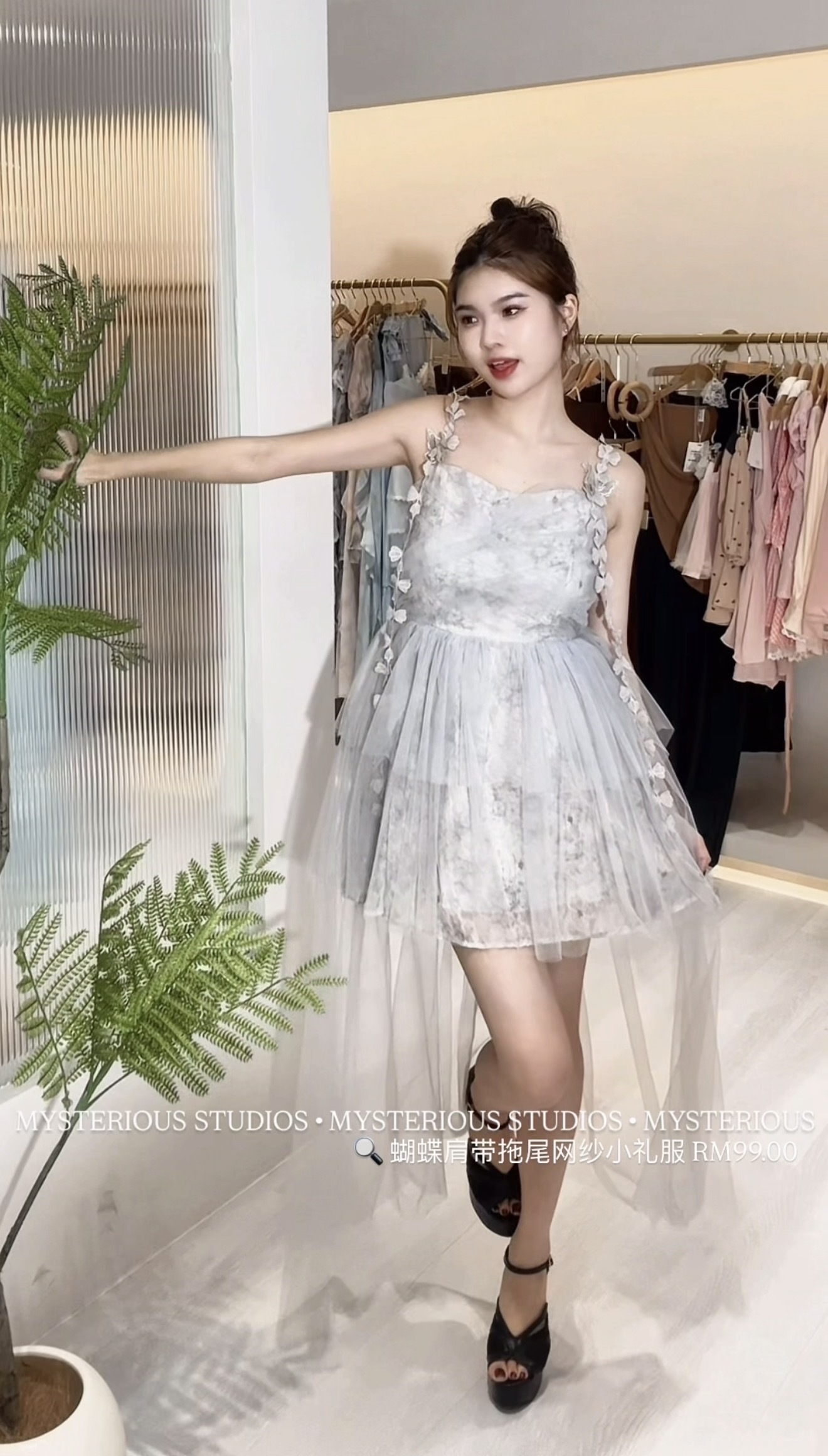 image_41E08BA2-C707-4FB6-B9B6-53544306152C_1765858814