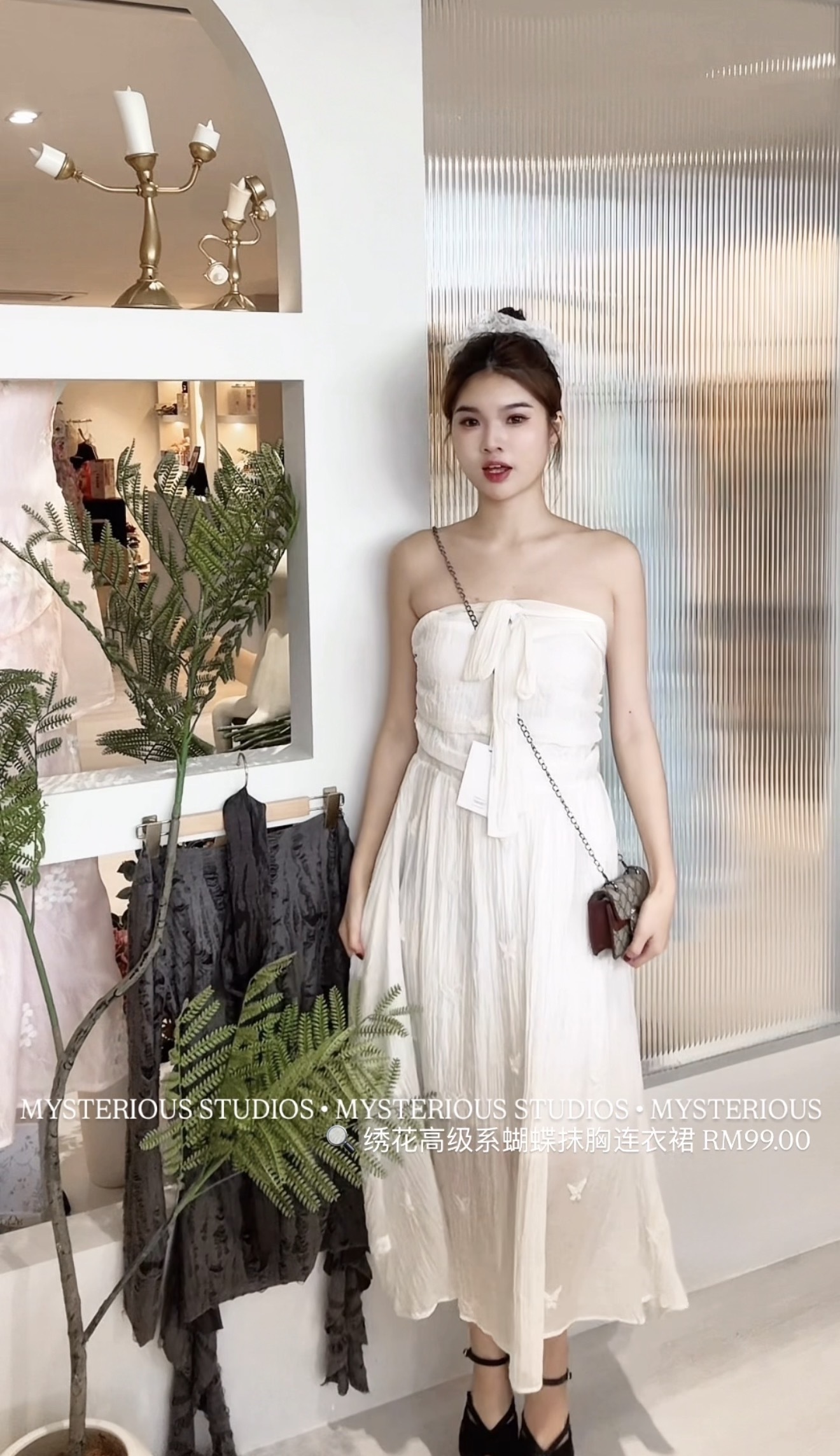 image_50ADF756-B6F6-4B23-9611-B12BFAB484C2_1765868304