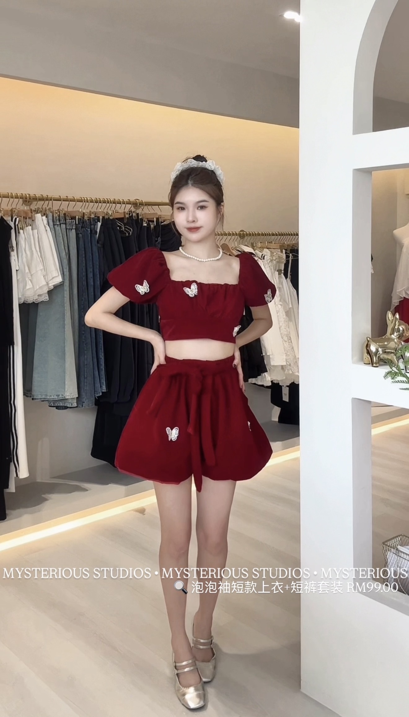 image_7940D190-D817-4D19-BE06-85601F868680_1765877797