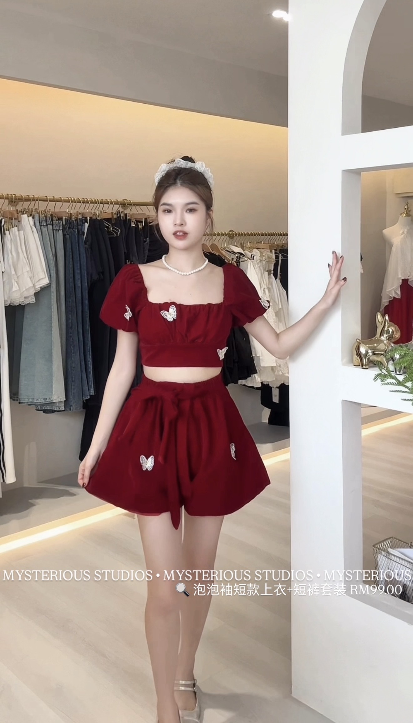 image_08266916-B457-4BB2-85EA-2630A06FC791_1765877797