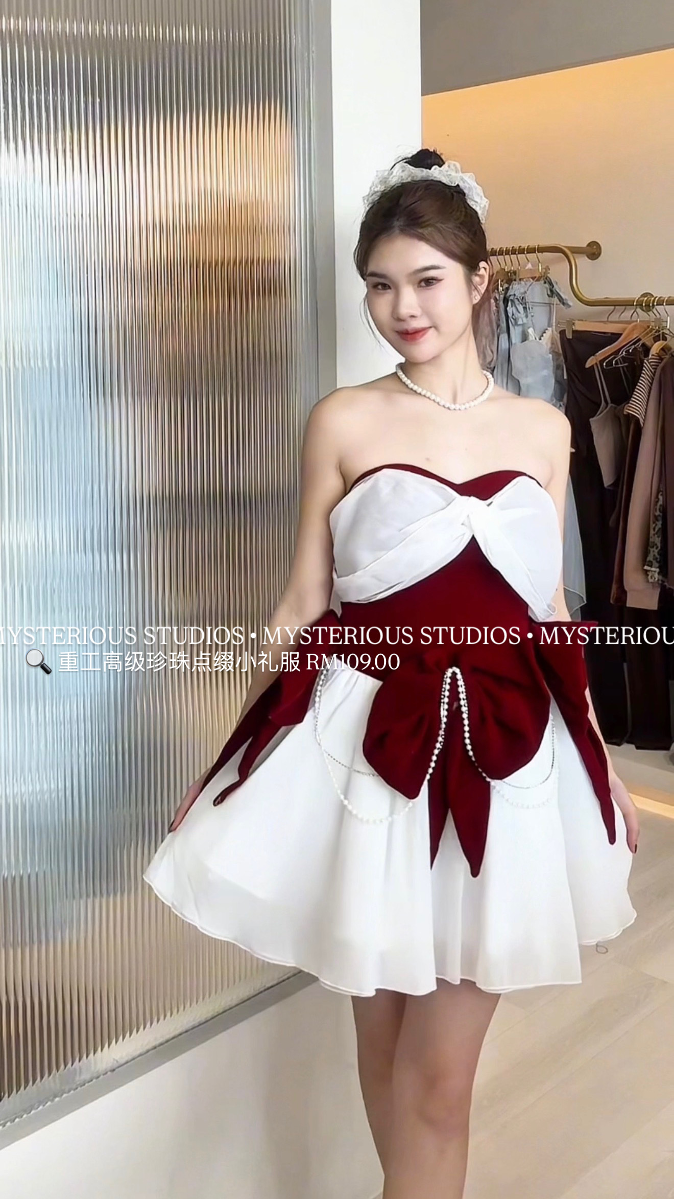 image_A27A4480-EC06-4C3E-AFD2-D87DB81752A2_1766297699