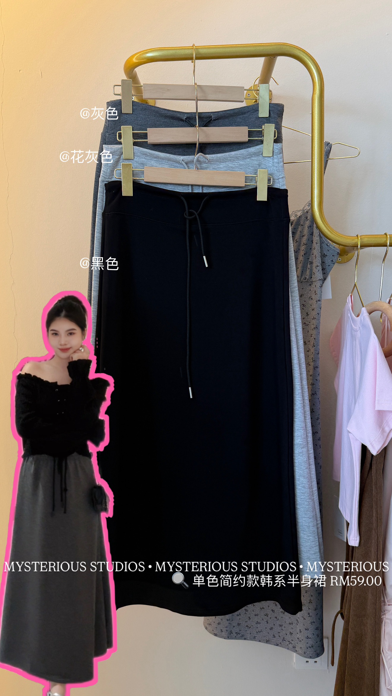 image_0D3E50D9-564A-44E5-AFF6-3B9B8D344852_1766321630