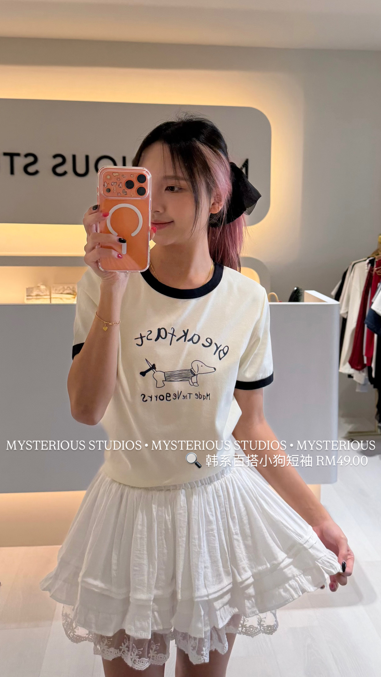 image_8A389A8C-FF43-46B9-BF4B-4060936776DE_1766569361