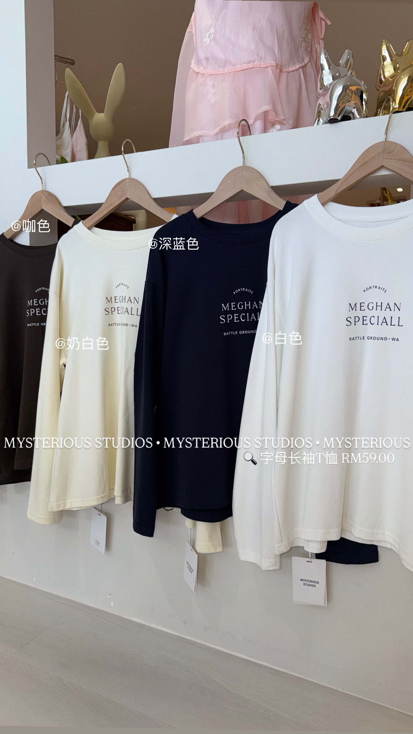 image_D11C965F-8460-4A88-9880-8836D53021BD_1766577766