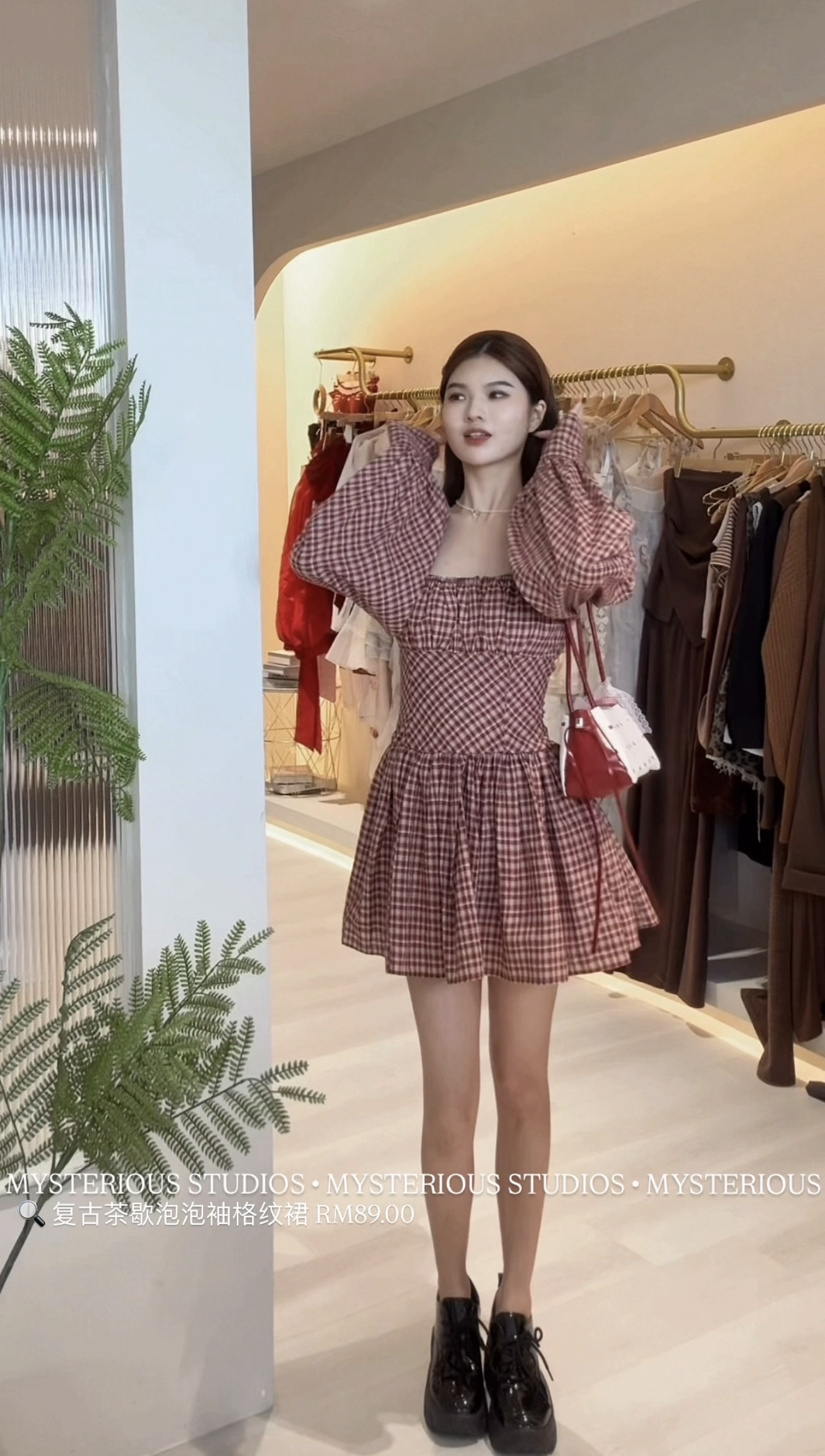 image_DF097549-4869-49CB-9C10-25FDA57B02C7_1766641171