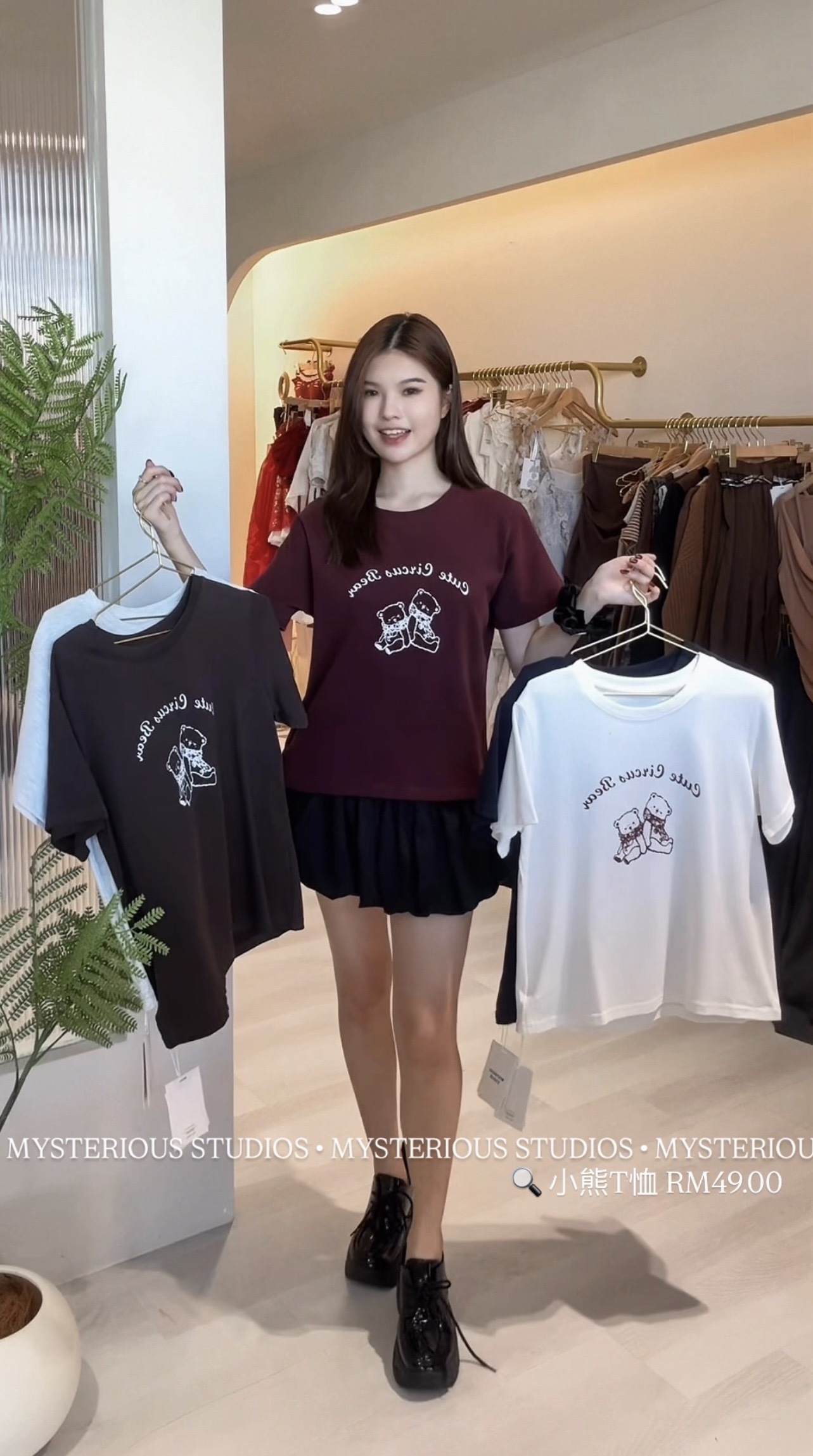 image_1622734C-480C-4C32-A5F0-7EC1022D0A72_1766691016