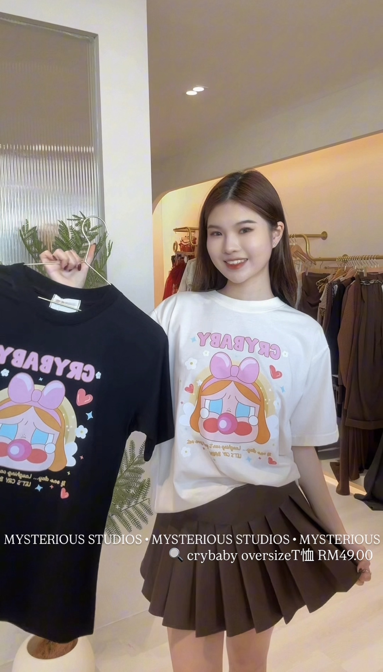 image_65C58052-387A-4F2E-A1BF-D0B929AB1A9E_1766691144