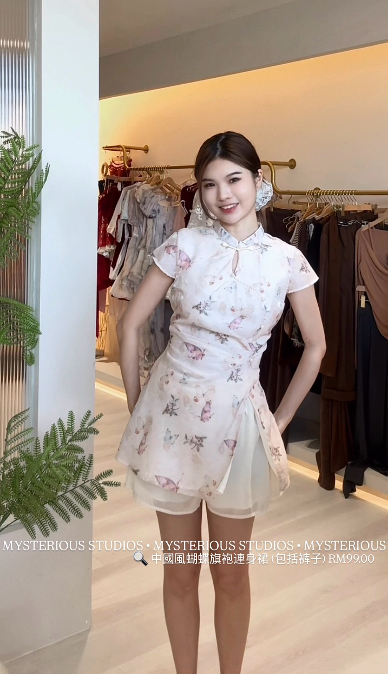 image_33FFF76C-B527-4425-AD01-1862659A797D_1766693066