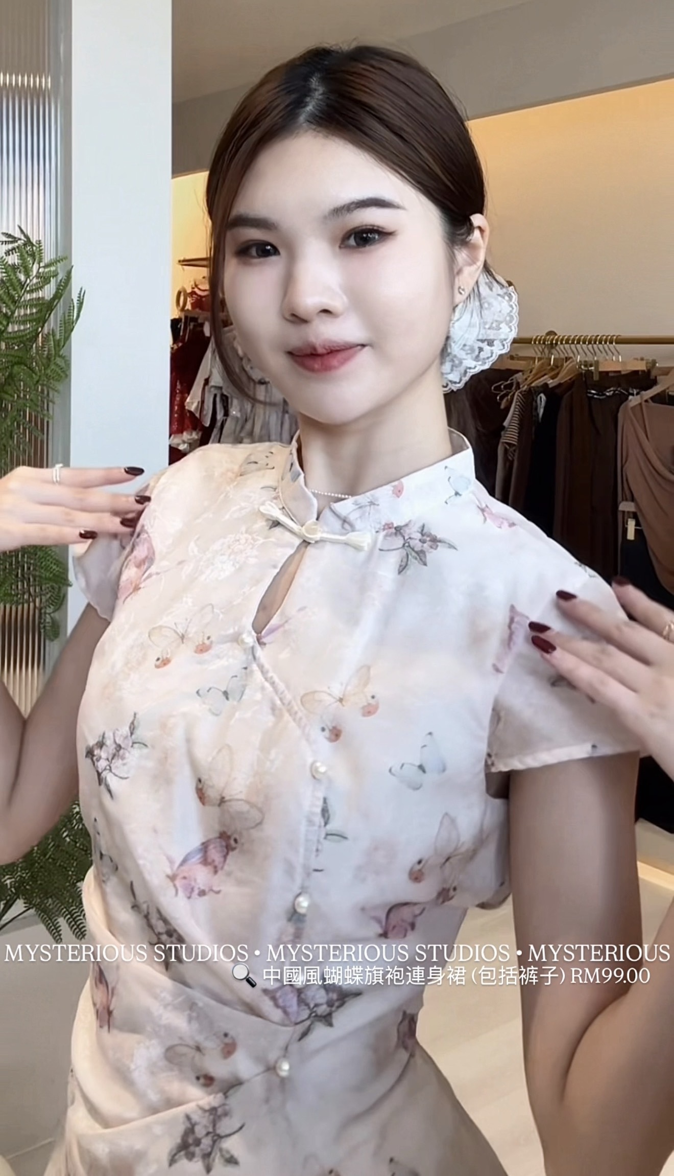 image_0FF277FA-0C82-4AFB-BADD-0CDA9EF4C693_1766693066