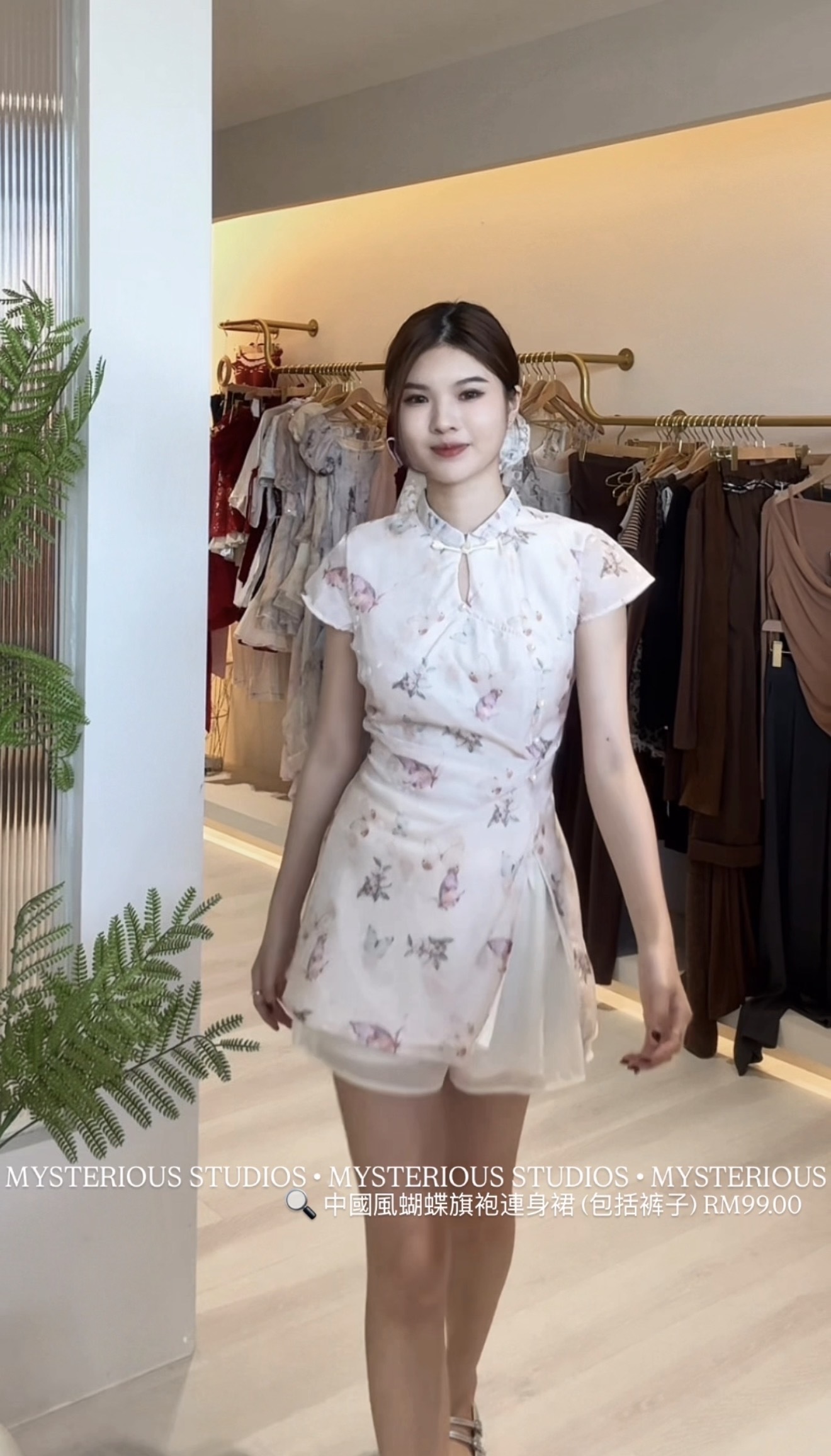 image_C2B1C4E4-508F-4301-93F8-61DA49D87E49_1766693066