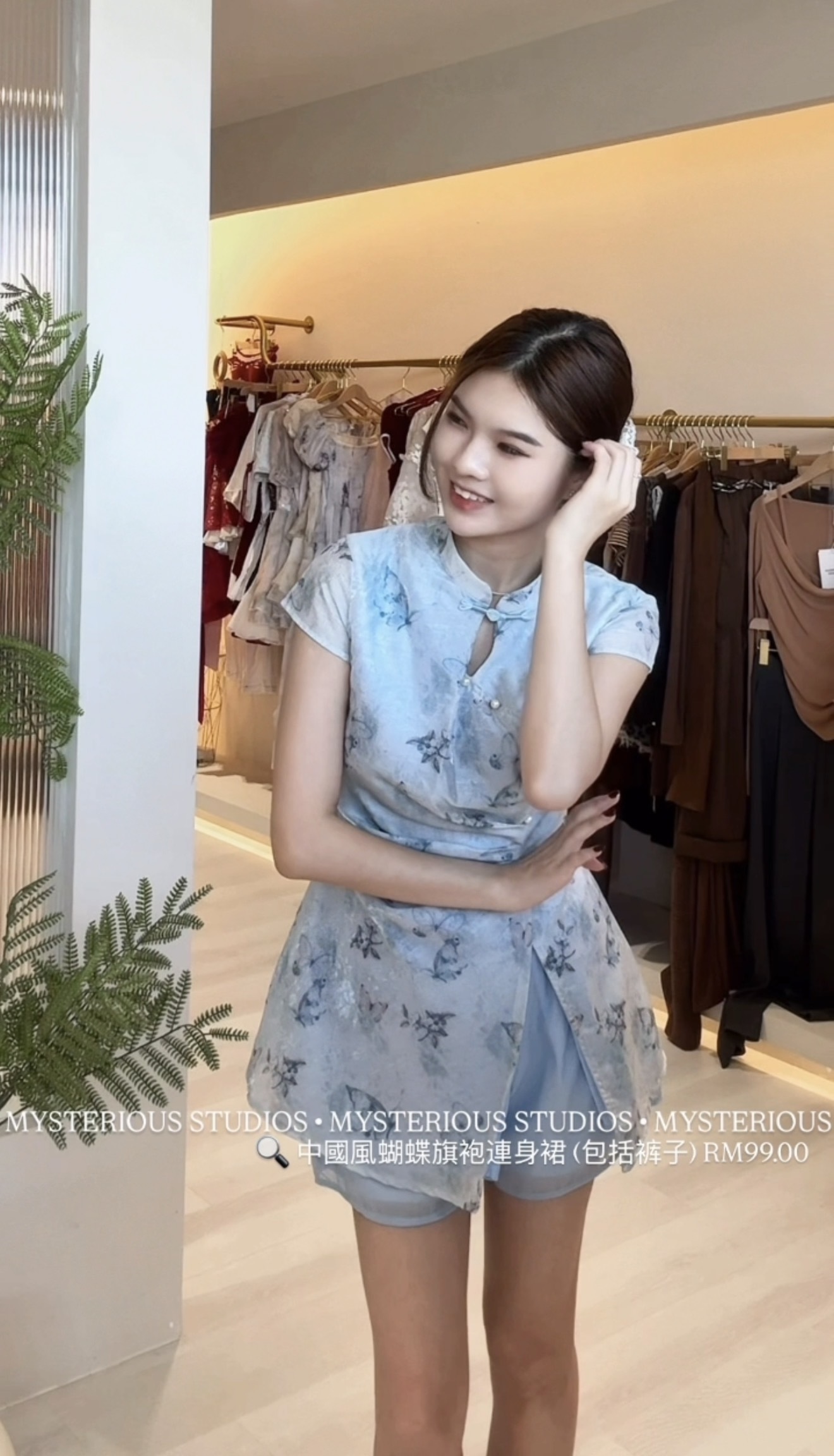 image_7339A6EF-6E1A-4B0E-9F12-BD7A5CB2540C_1766693066