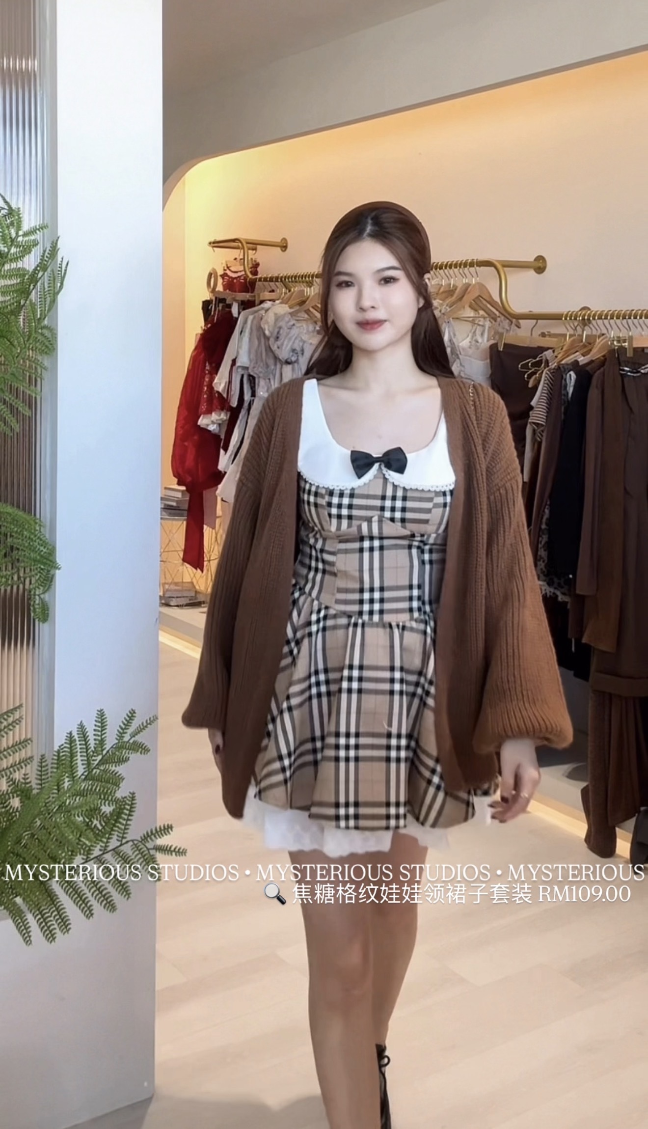 image_4D5D3136-FA92-449E-BA83-075A5401A8D1_1766709856