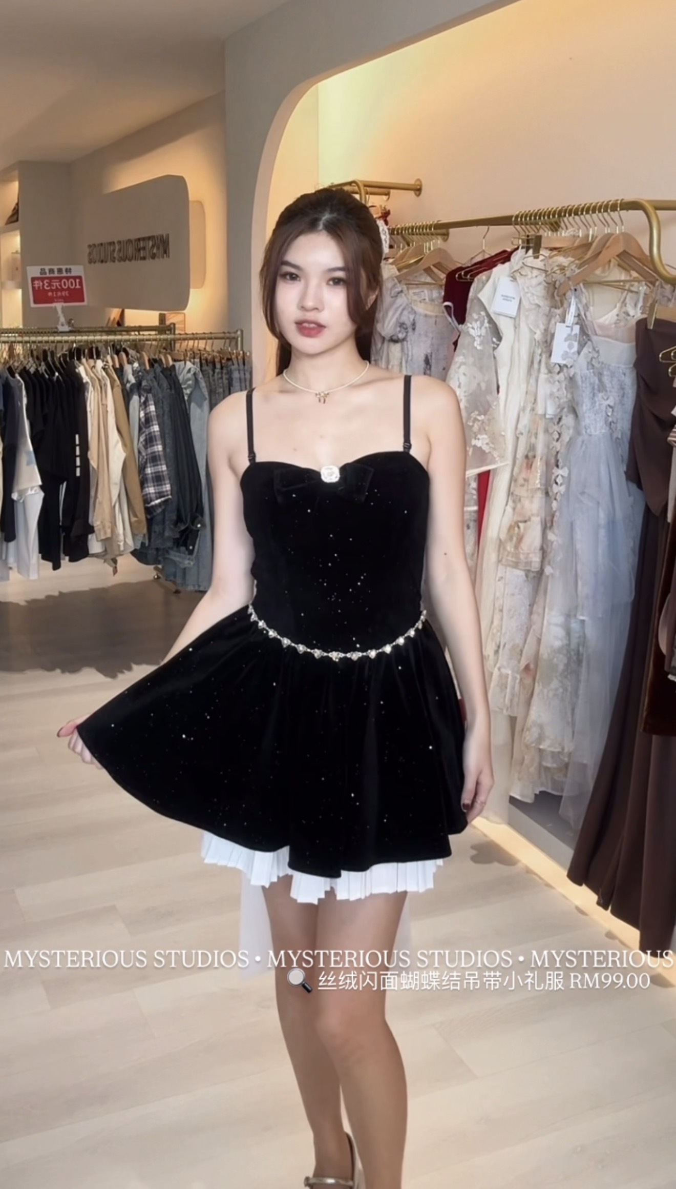 image_07FBA12D-CD7D-41D2-A8E7-3410B60E4AC4_1766714963