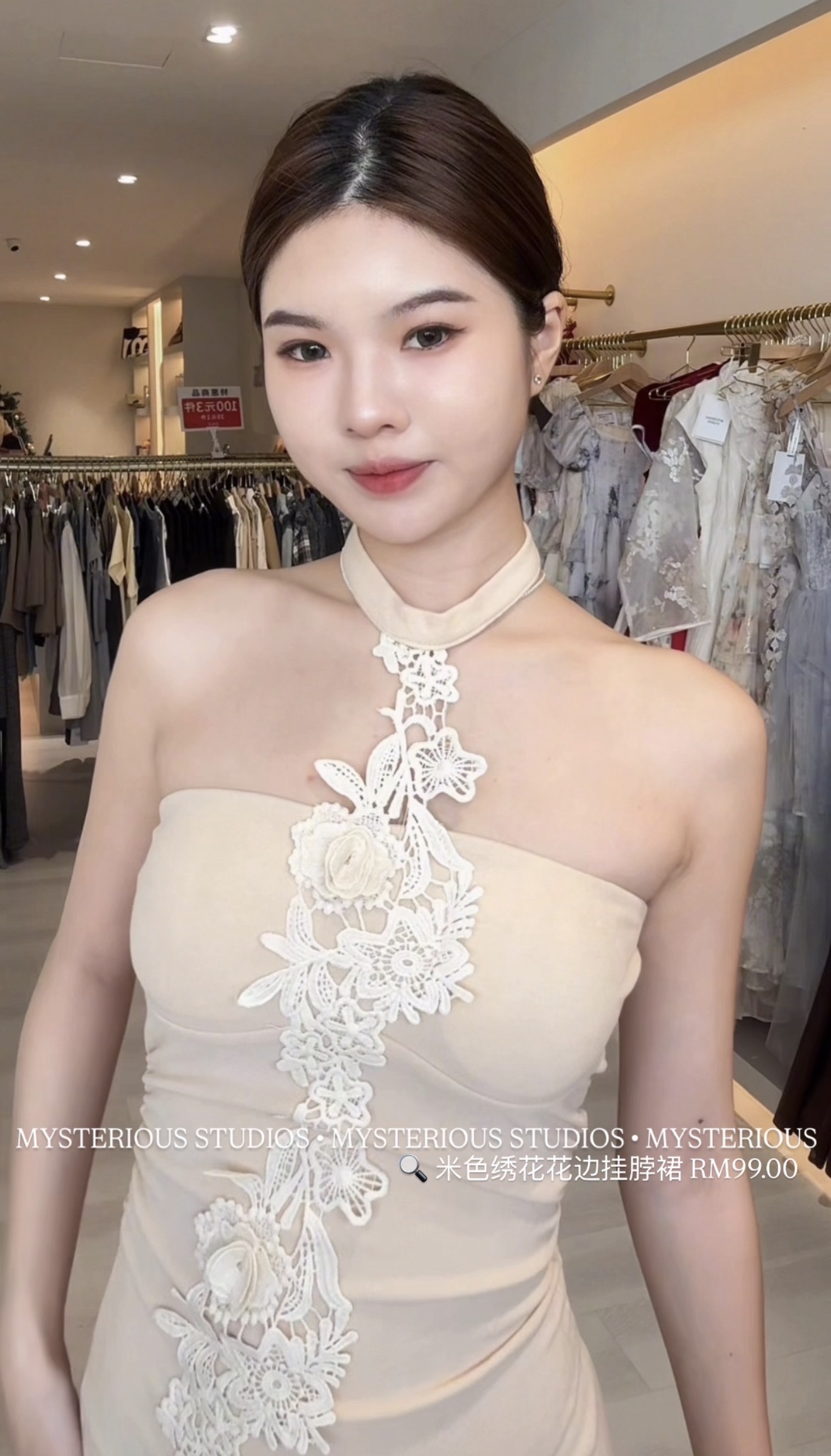 image_A485218E-FD04-4B87-BA11-D6A5B44948F1_1766851766