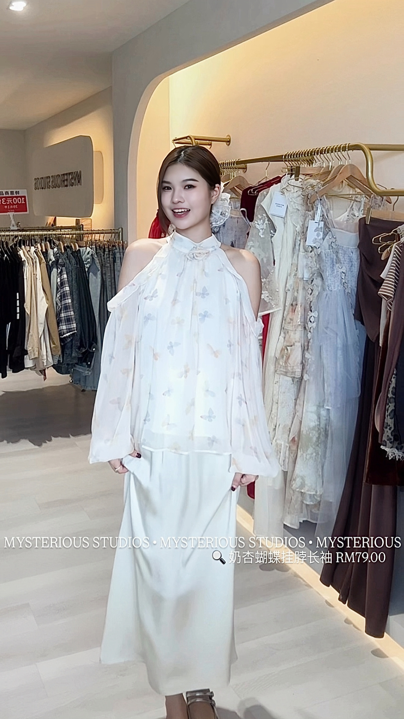 image_8768C4B8-64B5-4164-8A0E-33A6245C0D79_1766852973