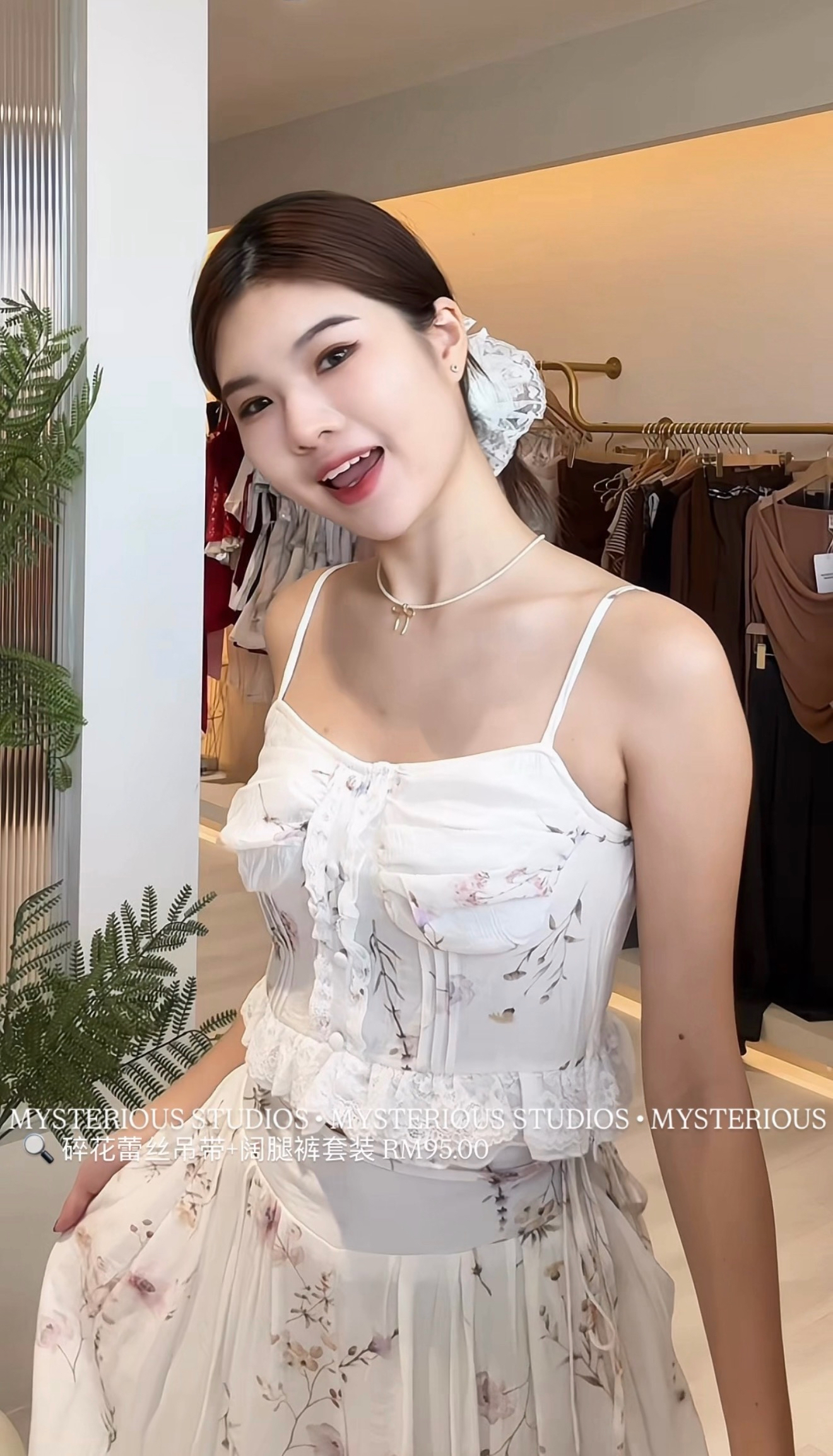 image_A9729081-2EF9-4832-9E78-974709C5967A_1766854055