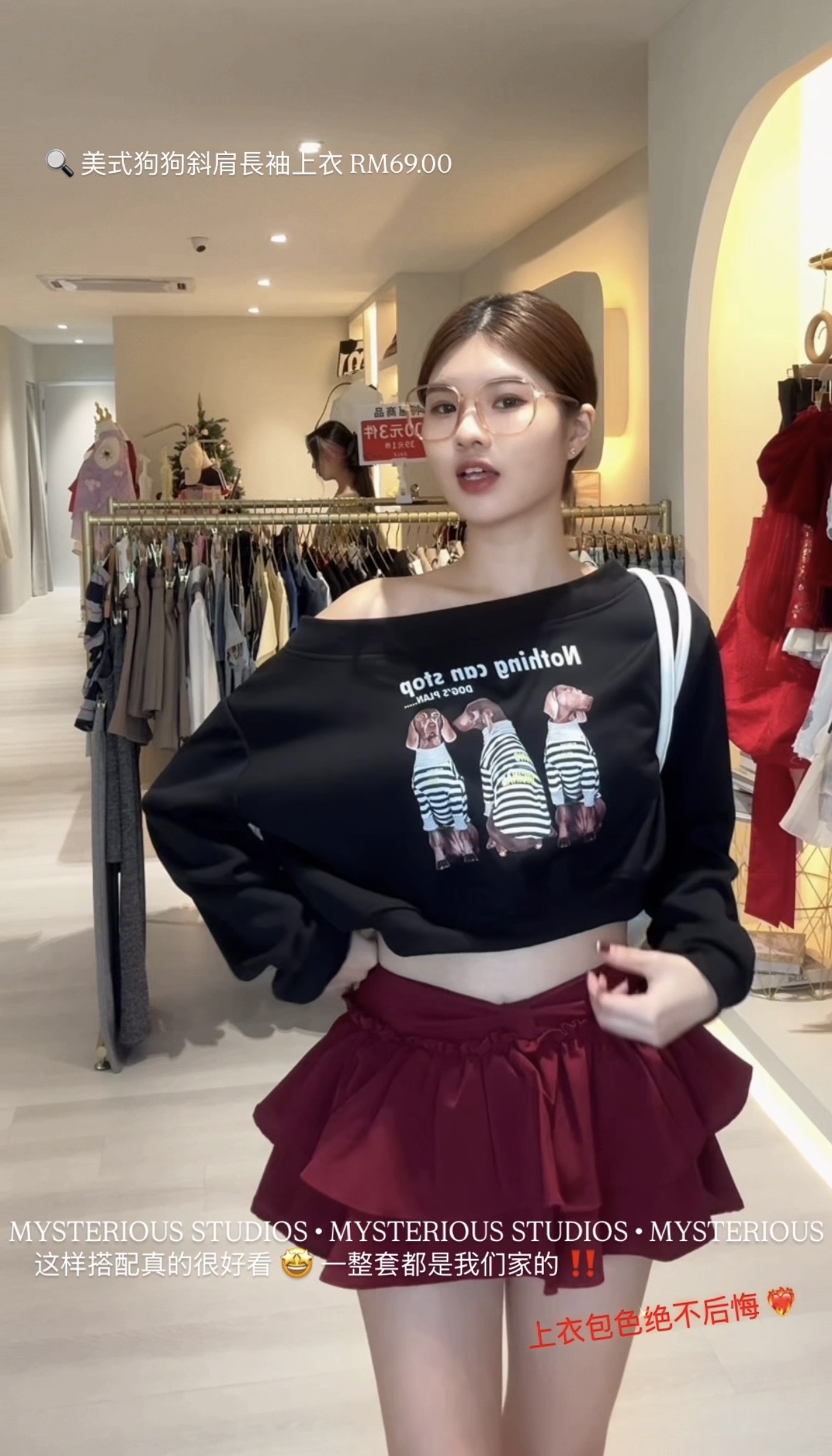 image_223A8BC1-7C49-4651-BC87-9F7F1B2065F1_1767089672