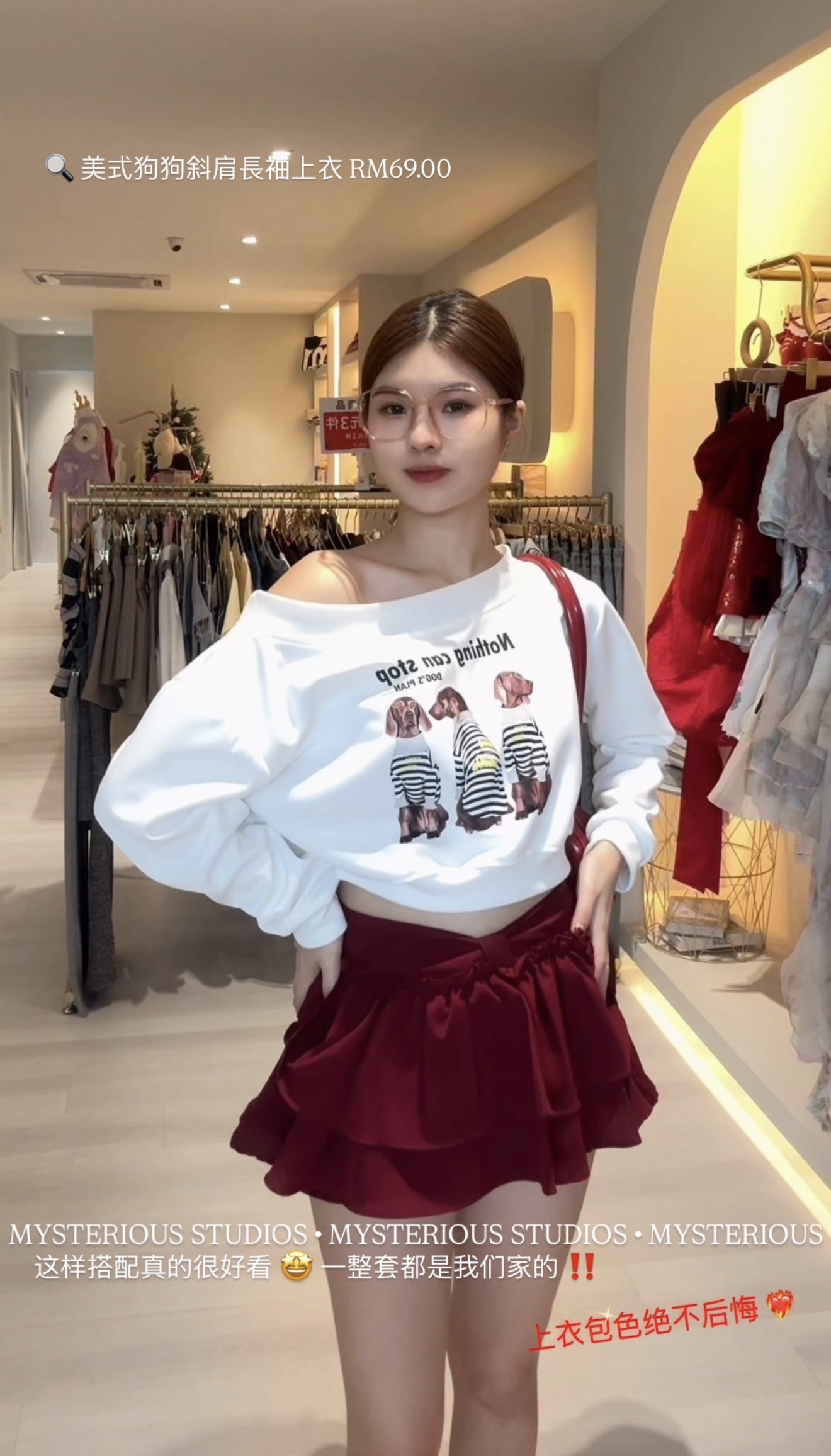 image_B4A58909-4A60-461E-8462-0ED82FDD175C_1767089672