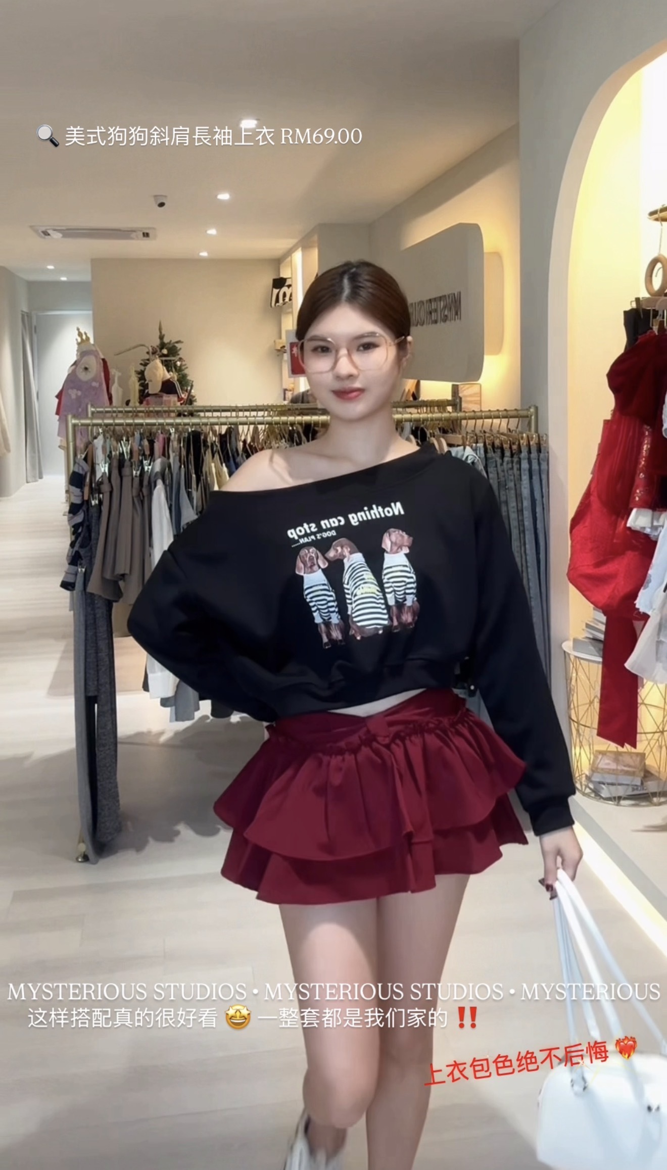 image_19321B67-4488-4A10-B11C-7D25861756CC_1767089672