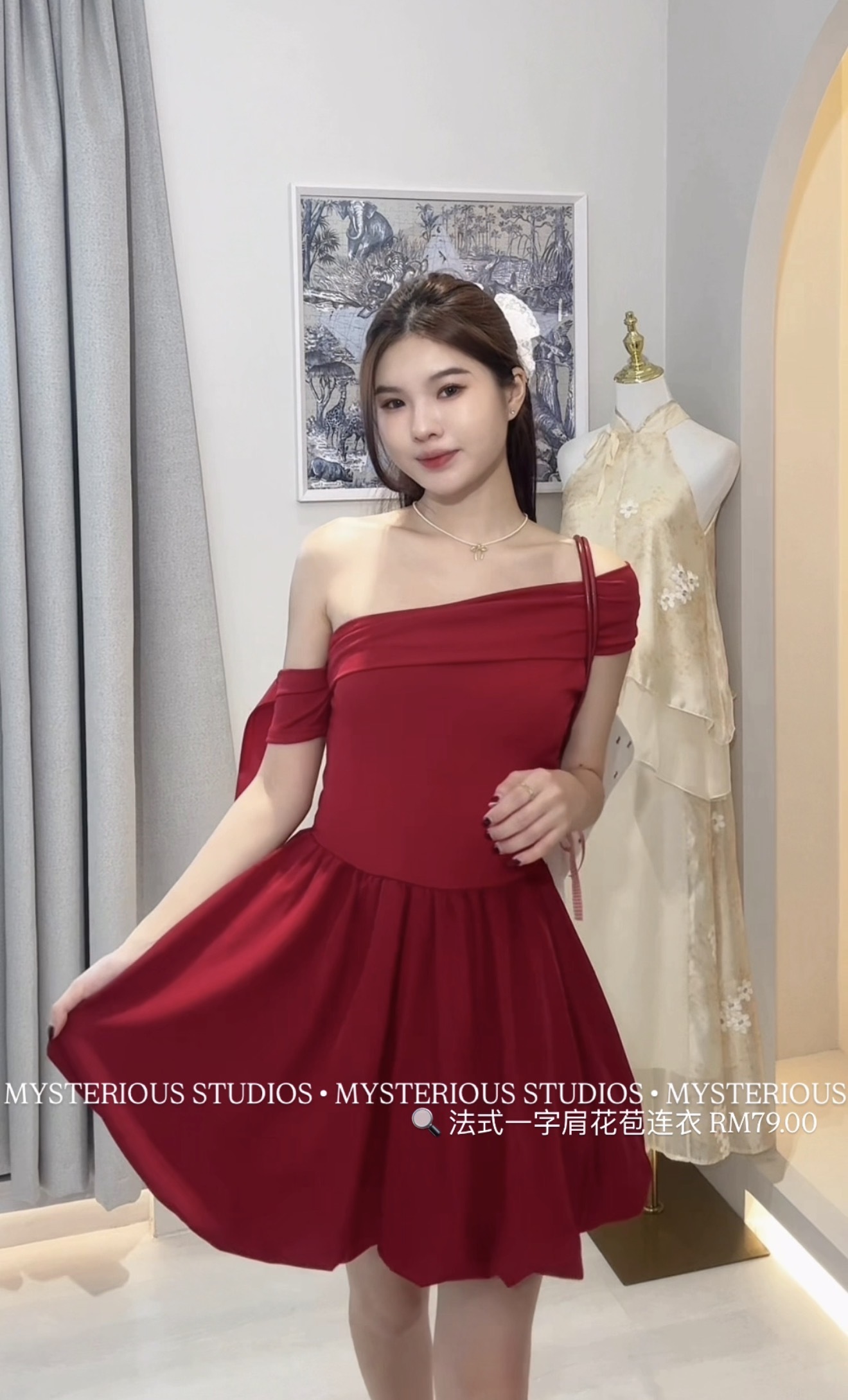 image_51CE42FF-0414-42FB-B262-D2CABCA242AC_1767108560