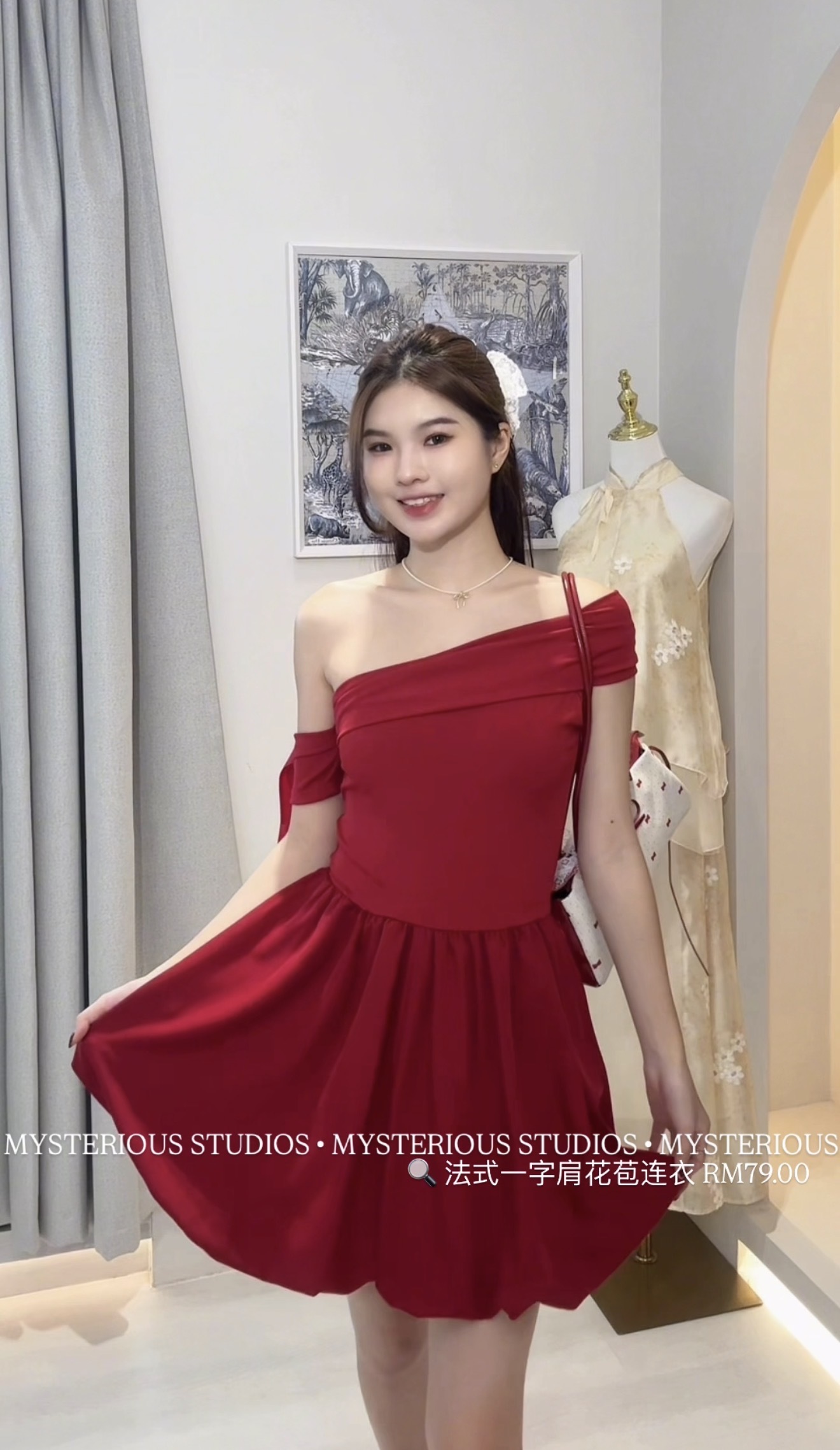 image_8AADB490-E2AC-4A43-A91F-33C42DFD26F2_1767108560