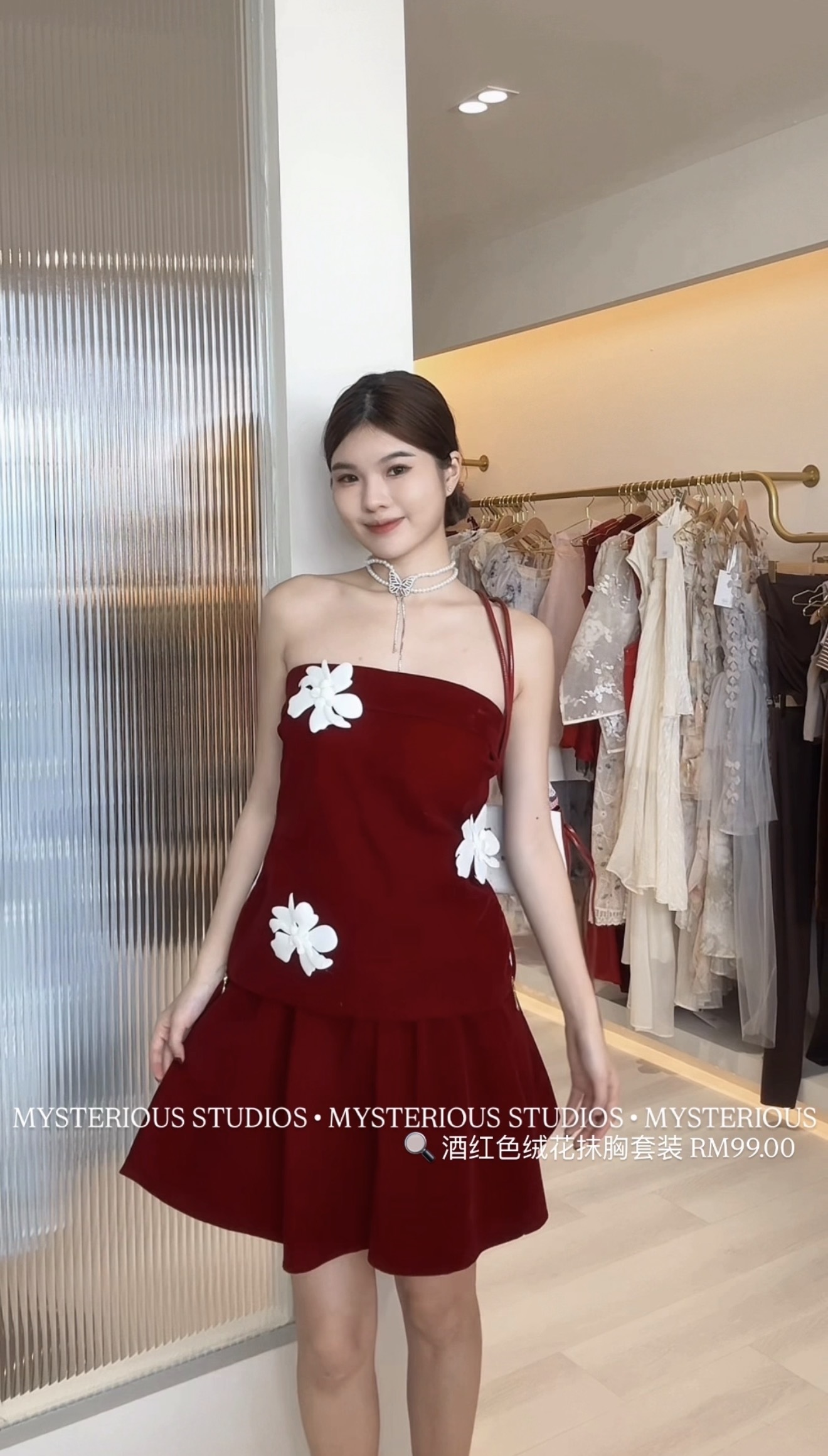 image_0D50AC4E-5921-4B04-861E-76F0ADBDD8FB_1767109201