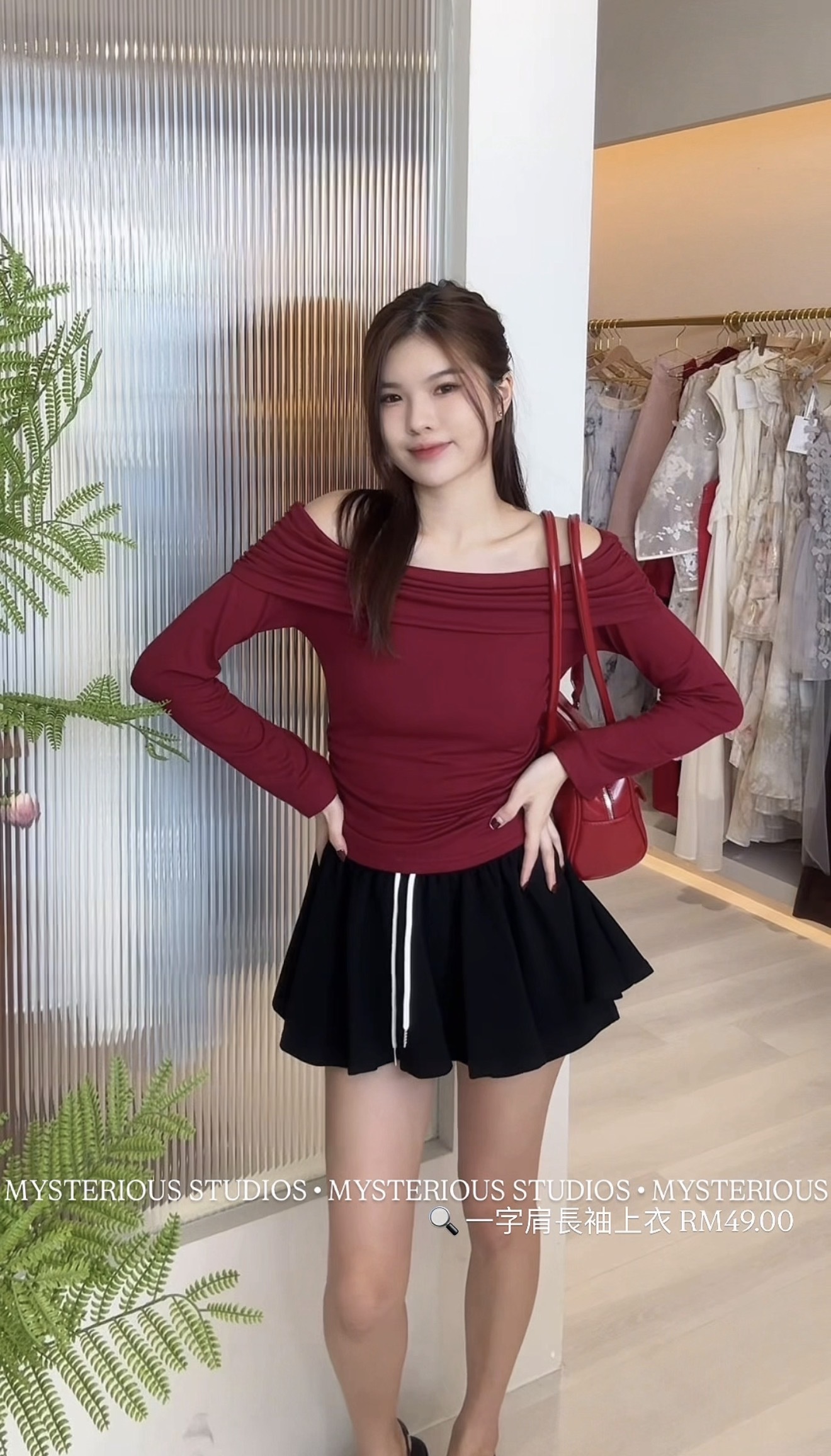 image_F3C4E6EA-B42C-4246-A33A-85F47B5F8E24_1767153364