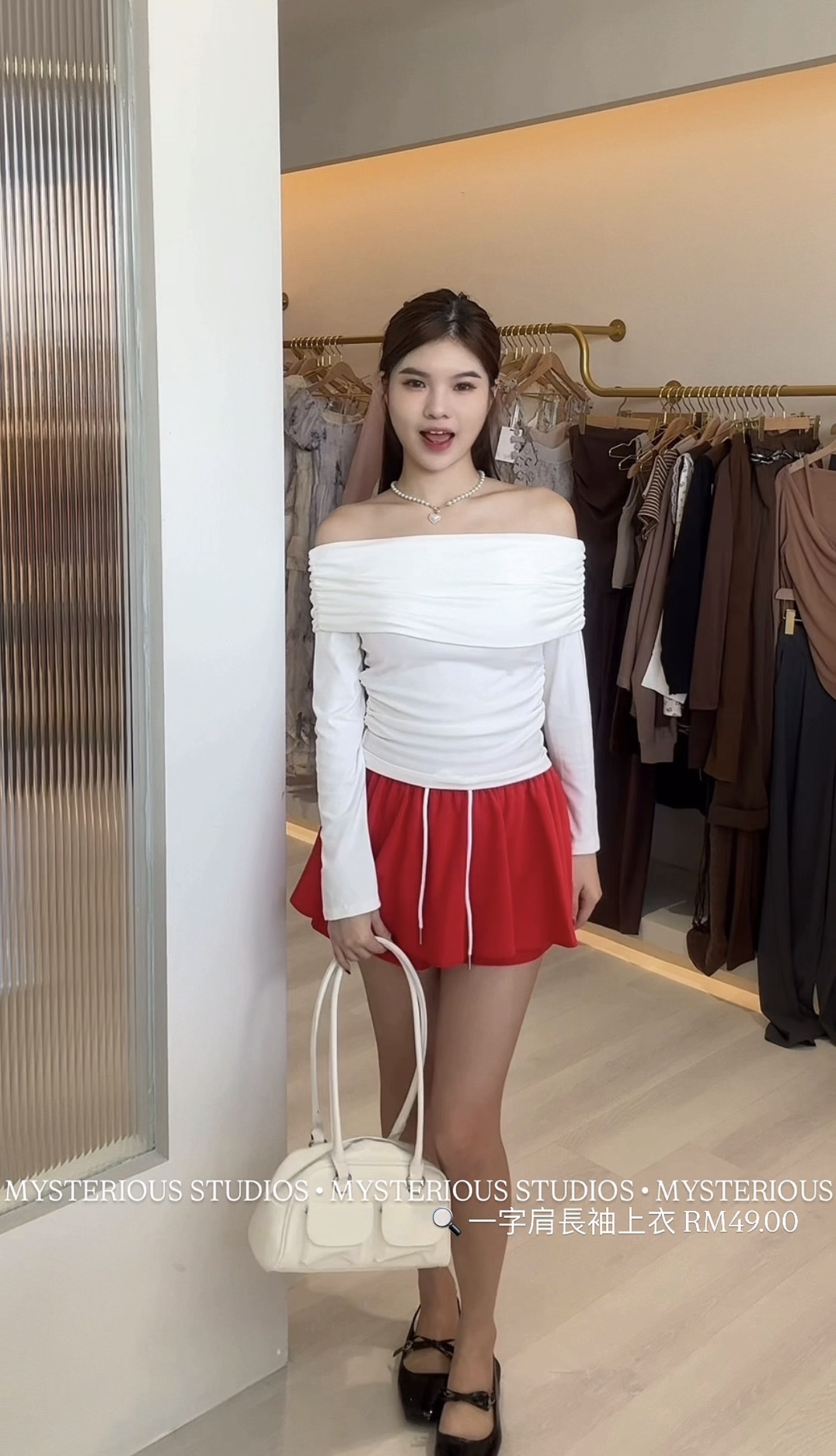 image_0C3DA297-071C-4C5E-8C1E-B8AA412776E7_1767153364