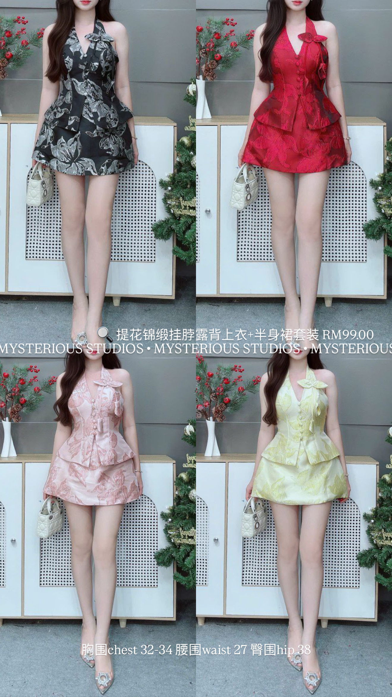 image_894BFAA0-7D82-4AAC-8241-2CD5FB30CF2D_1767358528