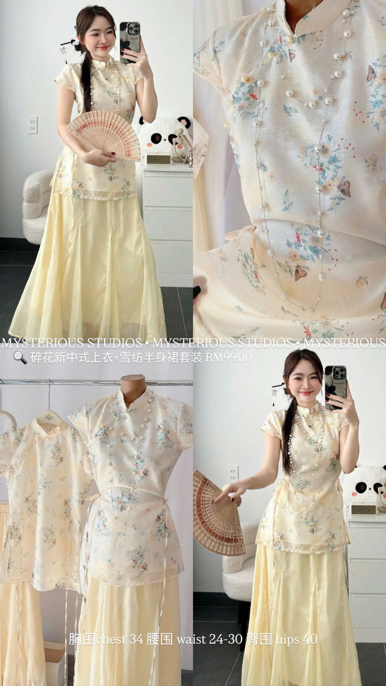 image_D4917047-2C98-4179-A48F-5B59D9699067_1767361510