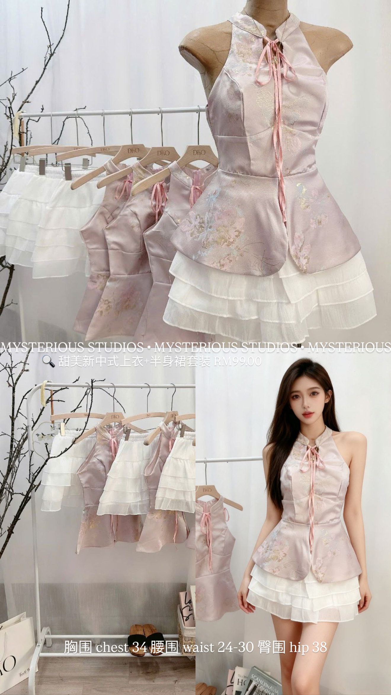 image_51F70BA9-04CF-48F6-BEC3-71E9C7341933_1767361954