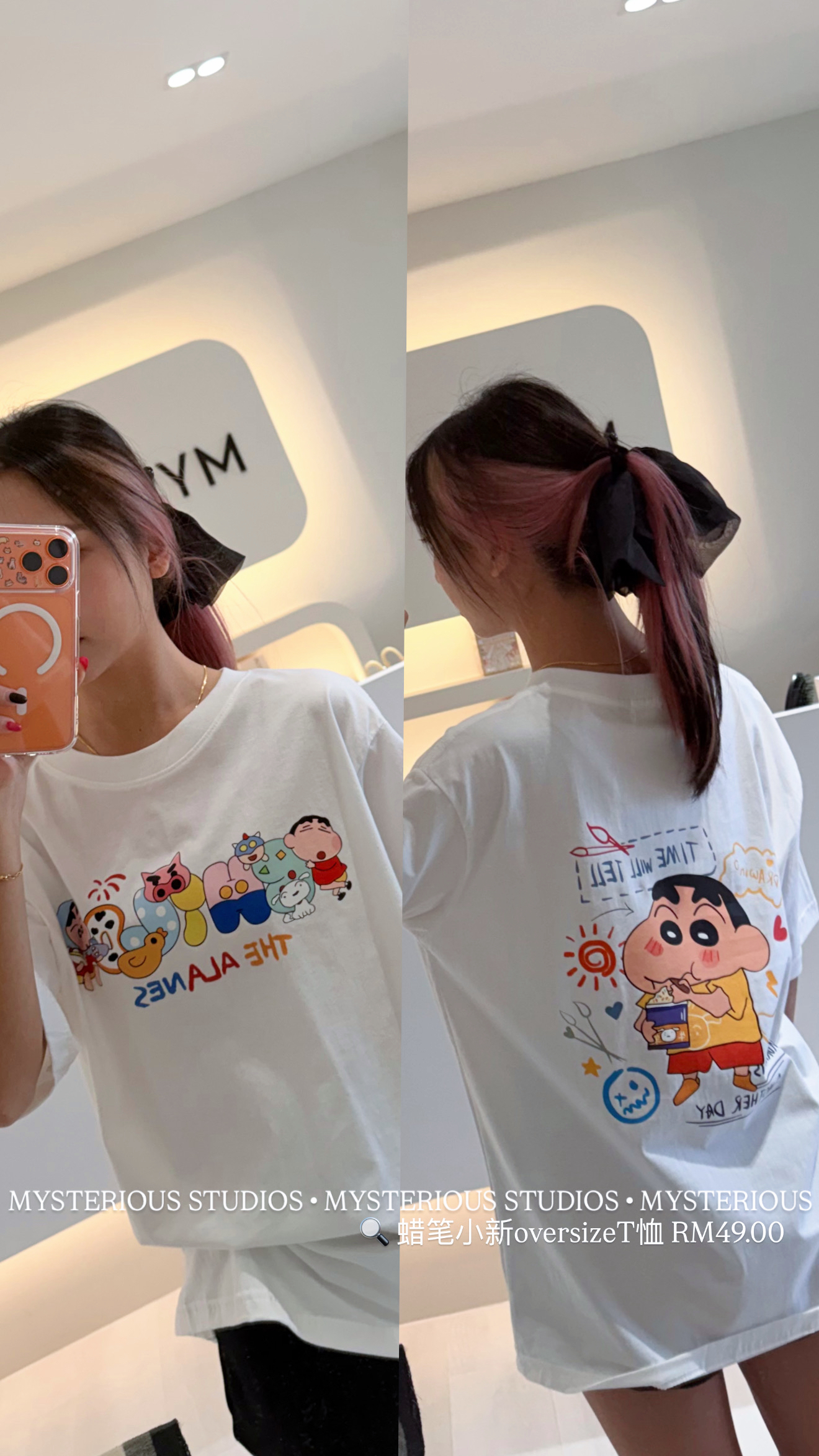 image_2434753D-61F0-4F19-B990-FCD3379CDF7C_1767451107