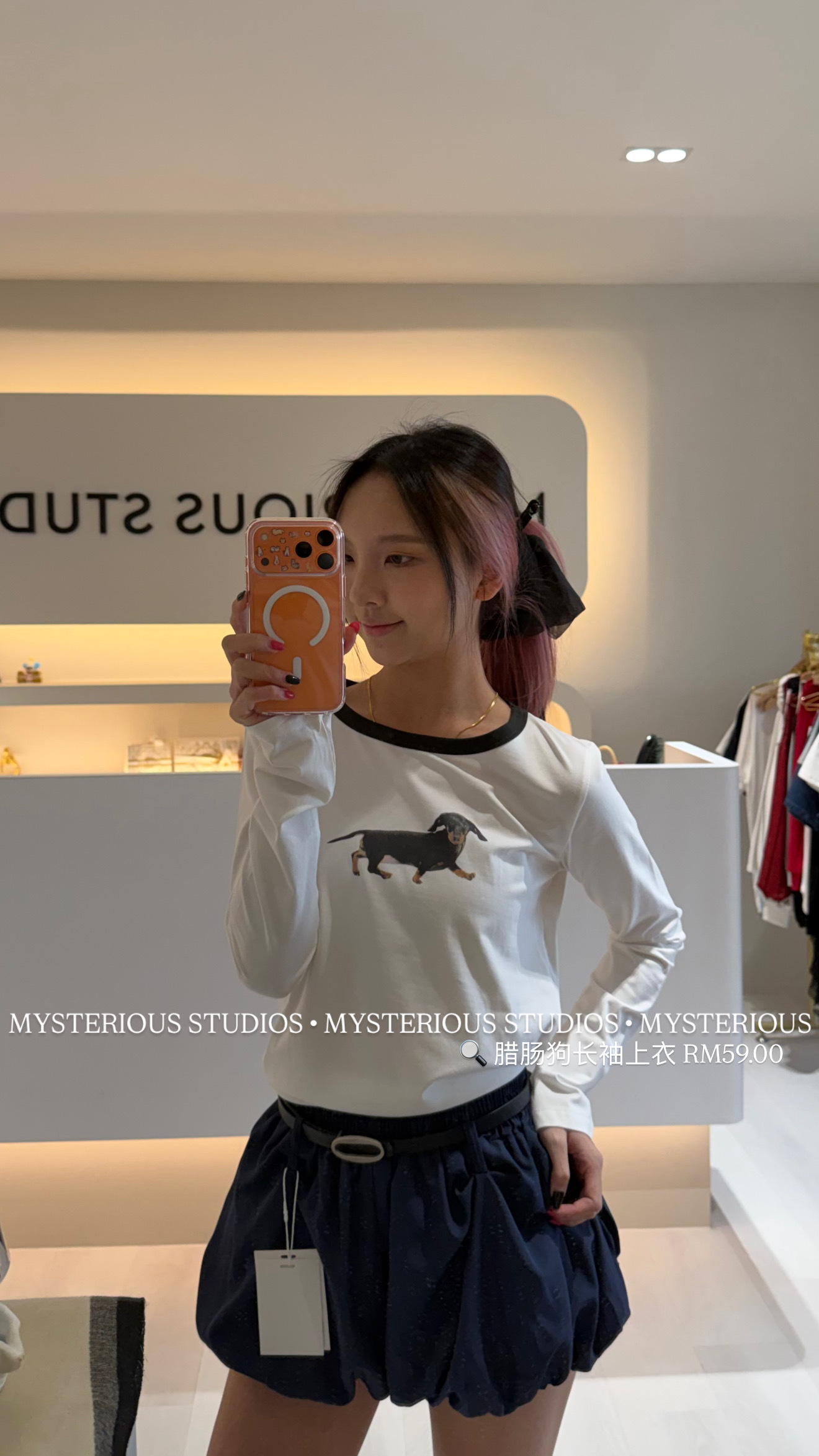 image_7226509D-2F15-4CE5-A5E3-3E3D0A93DDA1_1767506424