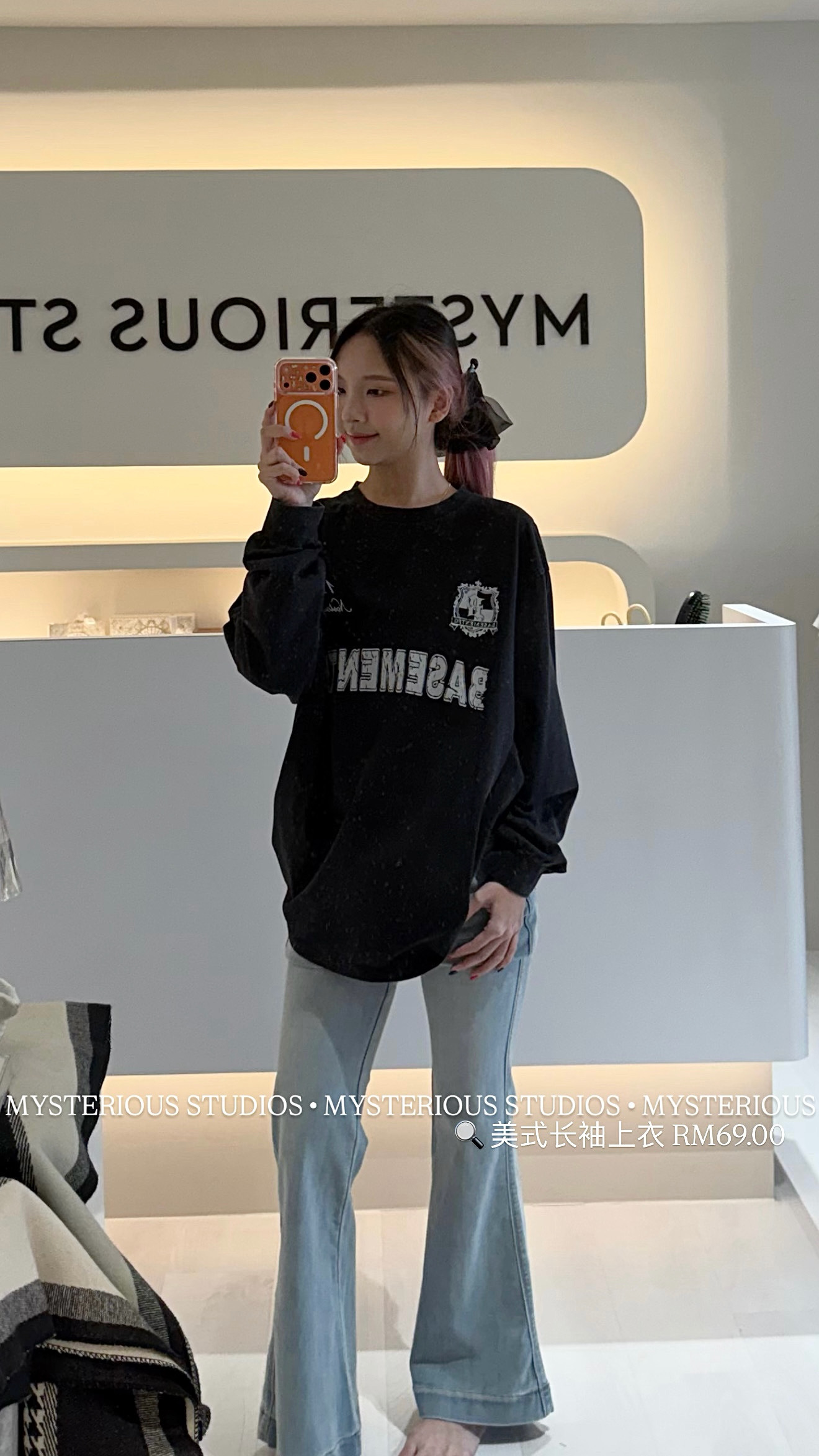 image_431F5612-6E89-4681-867C-4AFFCE62A51F_1767507148