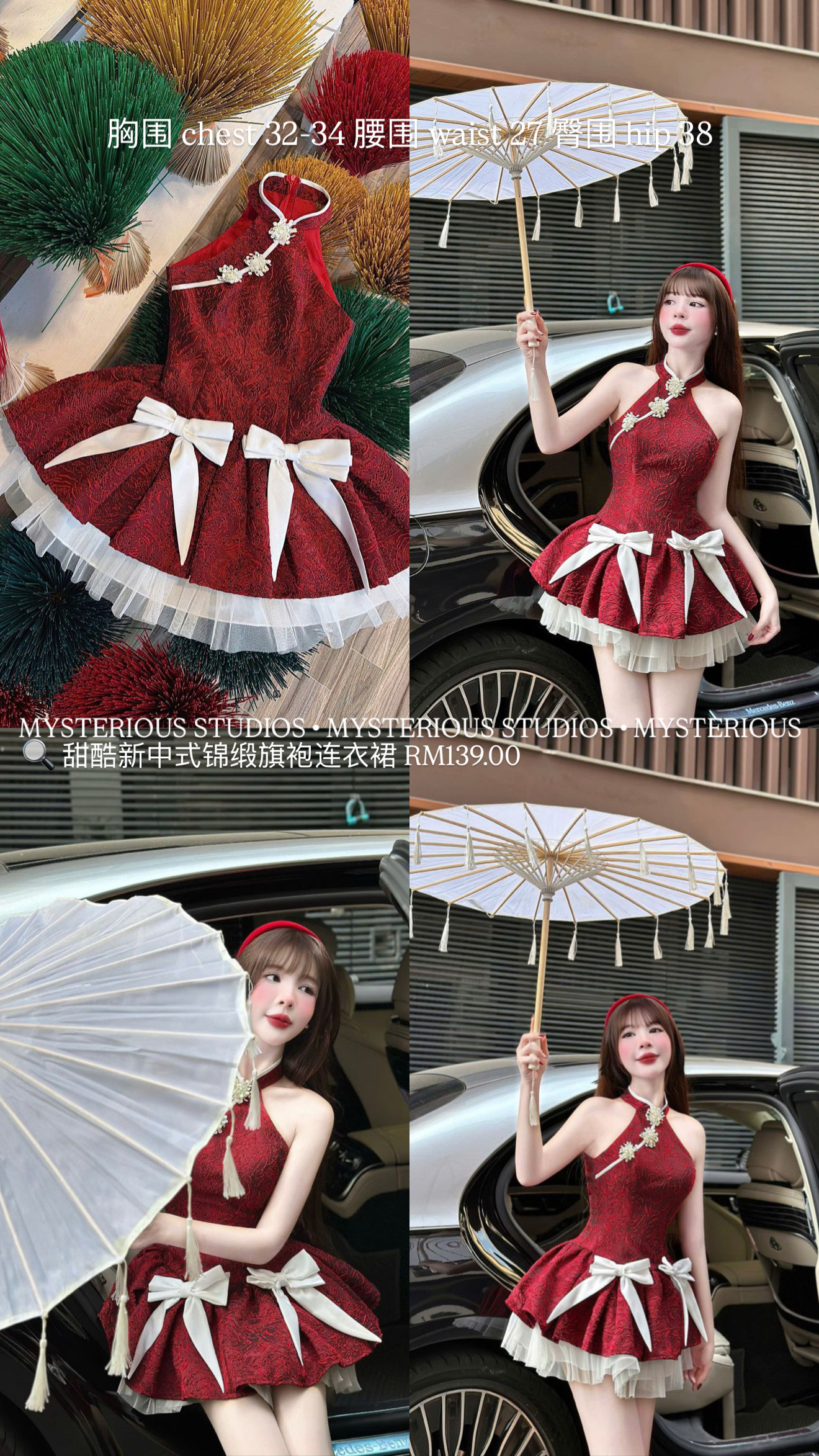 image_A0708083-A1CC-4D6D-8CA5-41A51A7EA3D9_1767584112