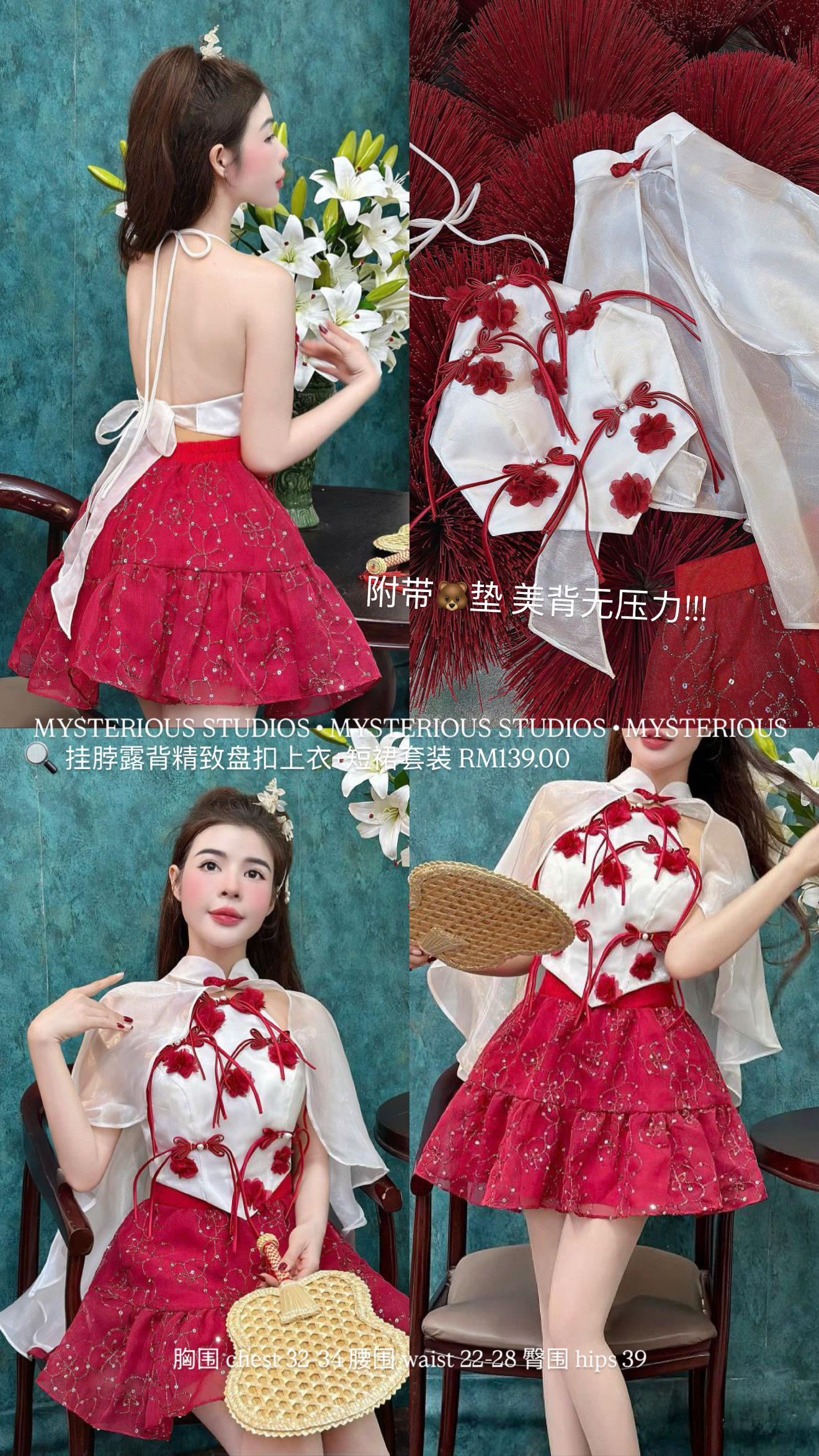 image_CF50427D-B795-497A-947A-6CDE8BAE3015_1767612126