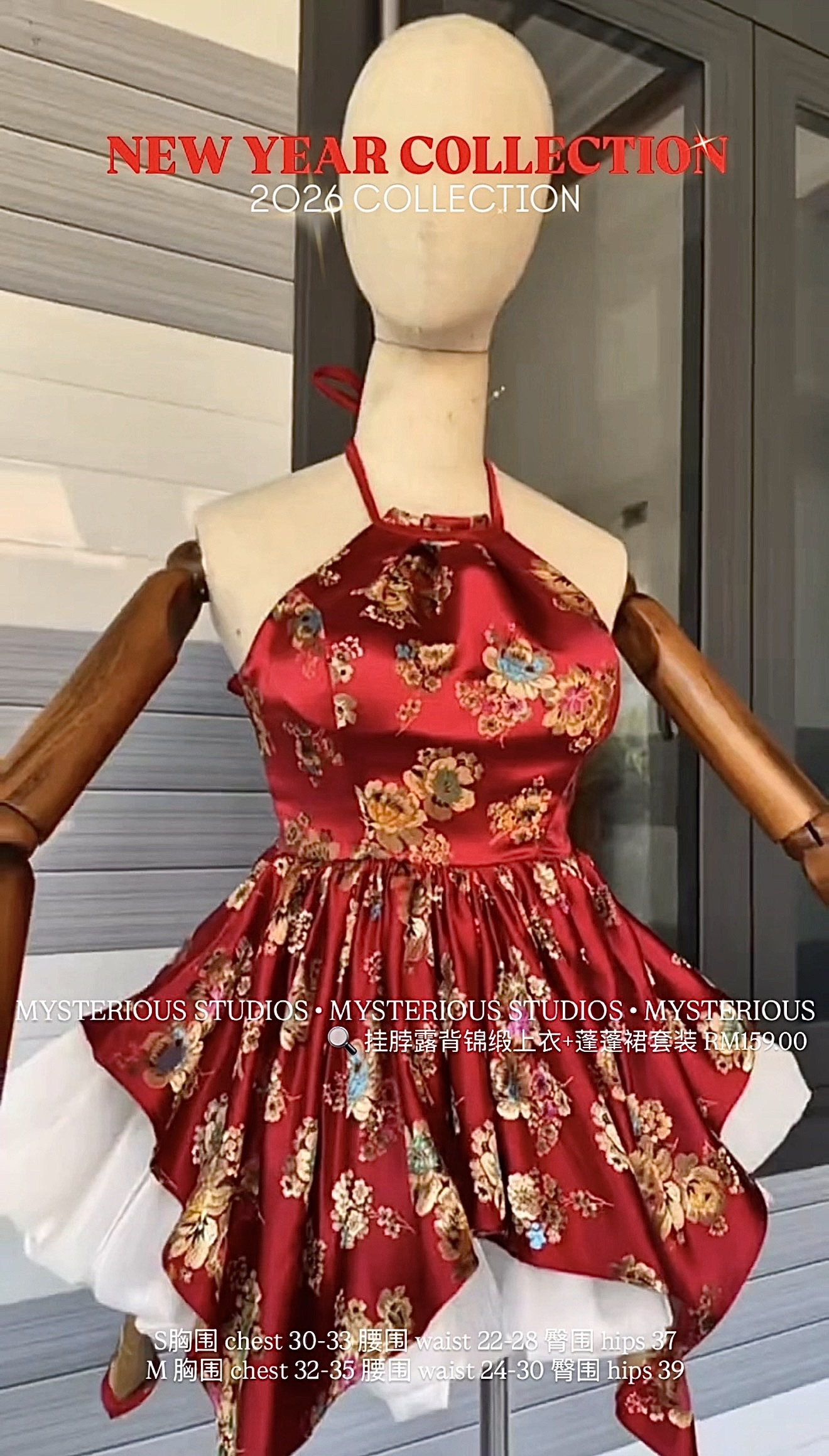 image_6118F78F-0725-4AAF-8459-EC3D3DC25AEF_1767881006