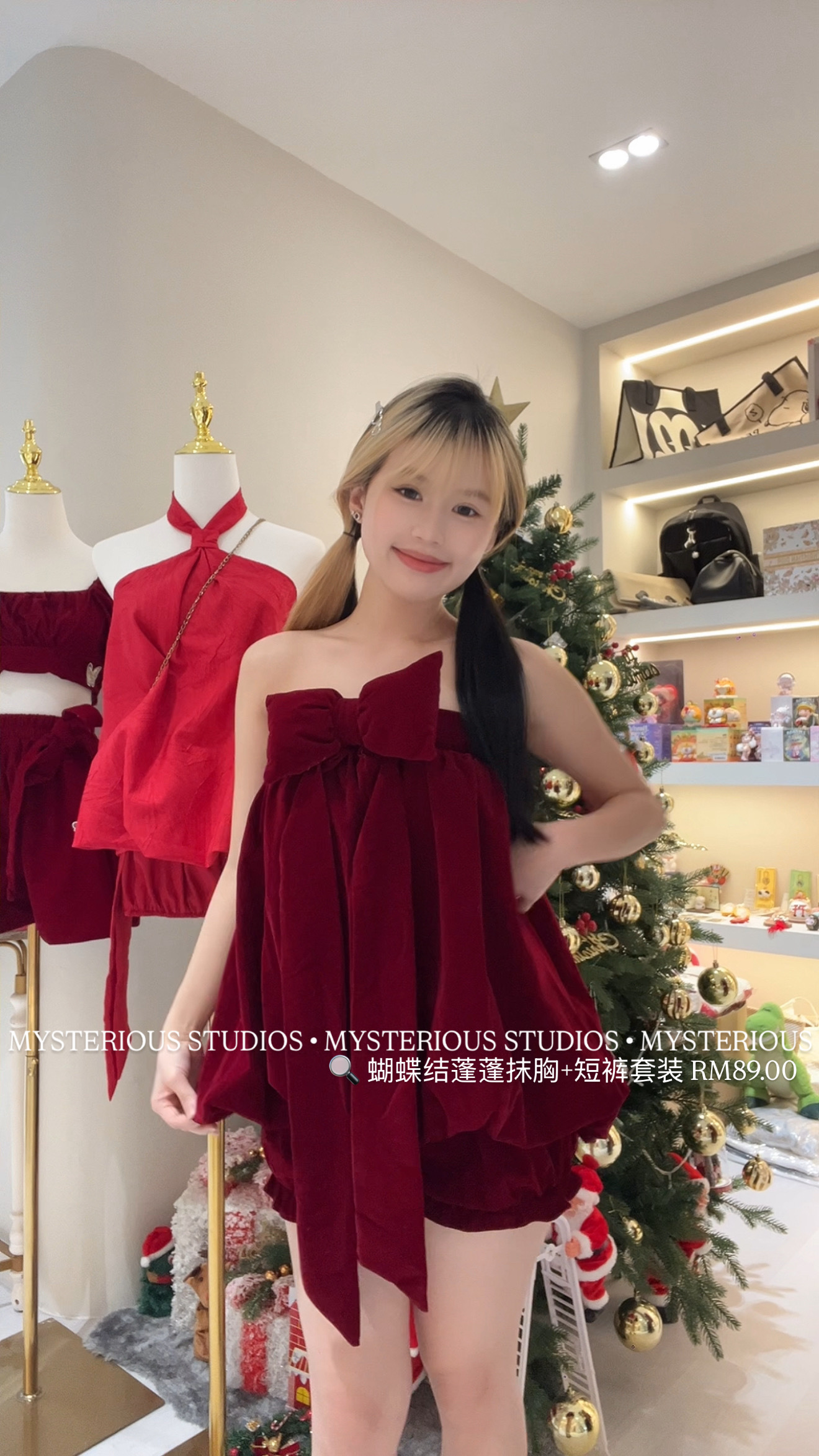 image_49D43721-83E0-4627-8162-F9840F4518BC_1768040494