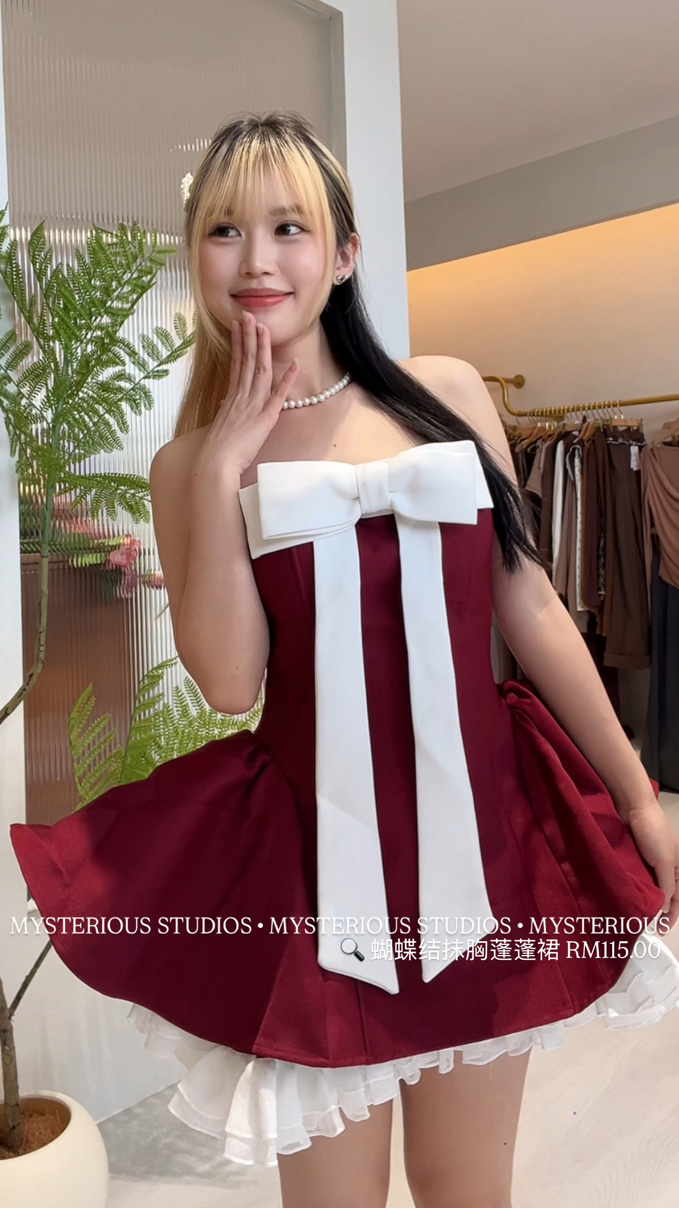 image_BD348BE0-F9B0-4F3A-8A65-B1F12C2603F0_1768043573