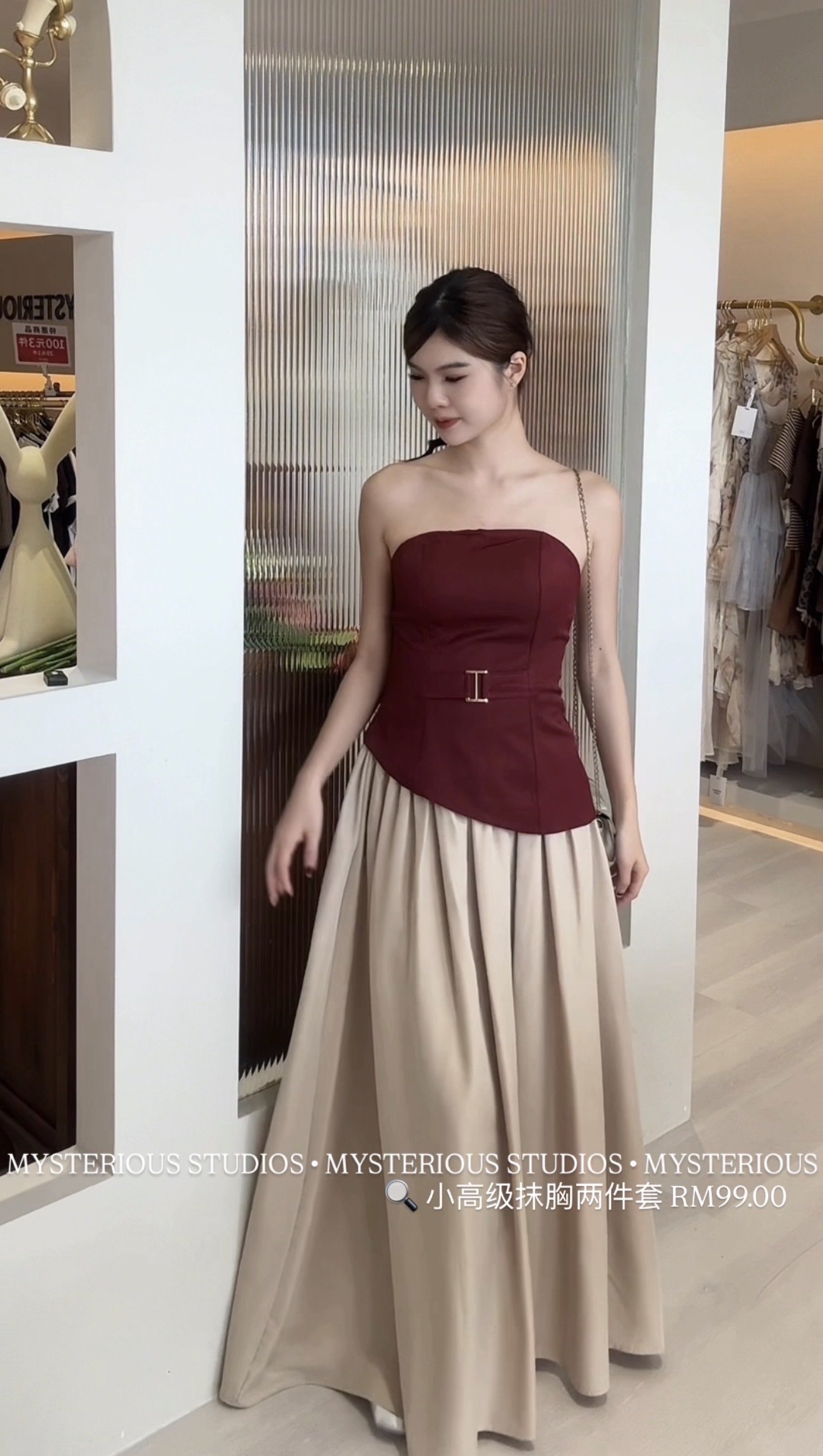 image_EEC97457-1E39-4315-AB35-CC1933E92404_1768464162