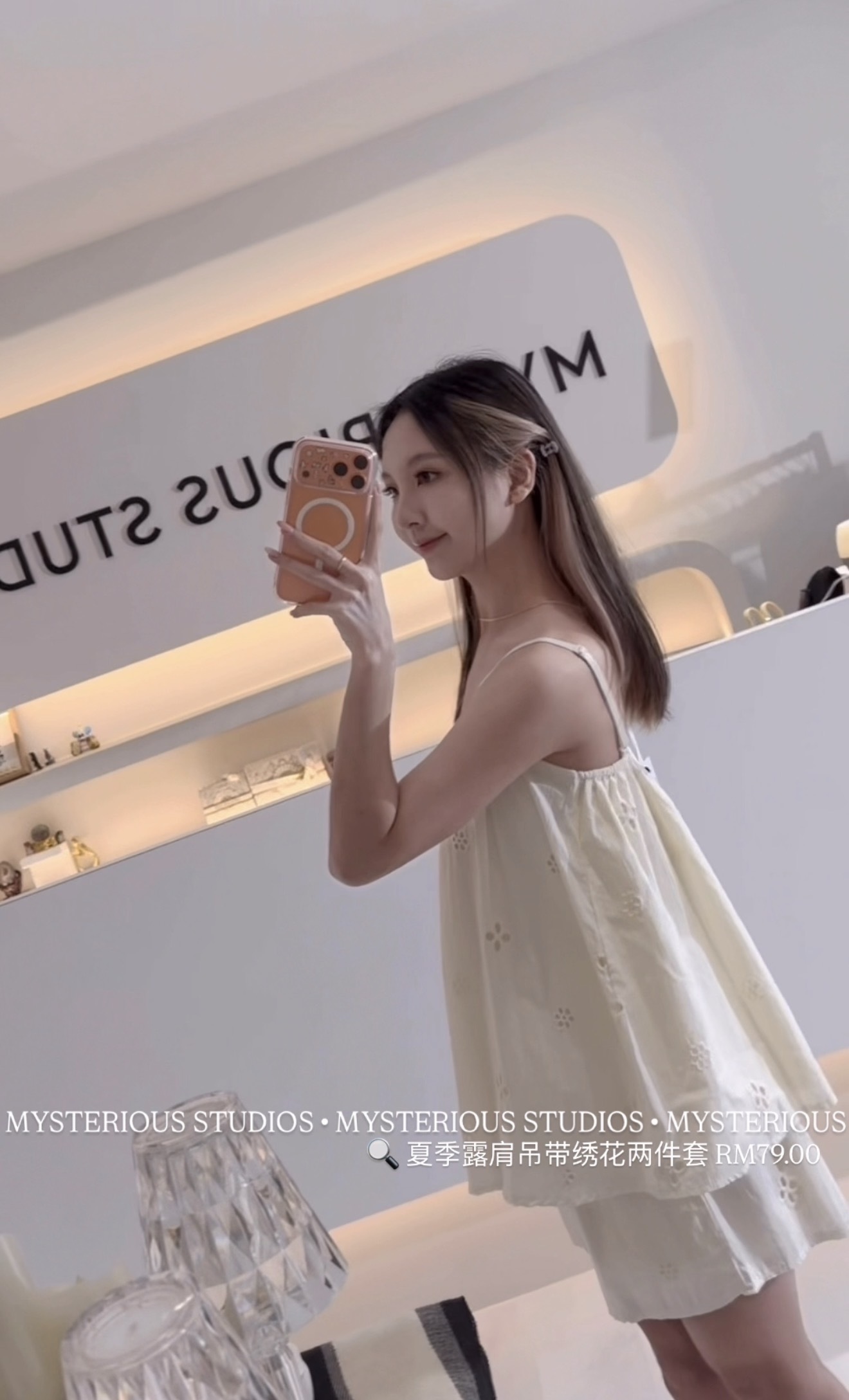 image_2F31C8DE-9054-408B-8233-94513413D79B_1768809982