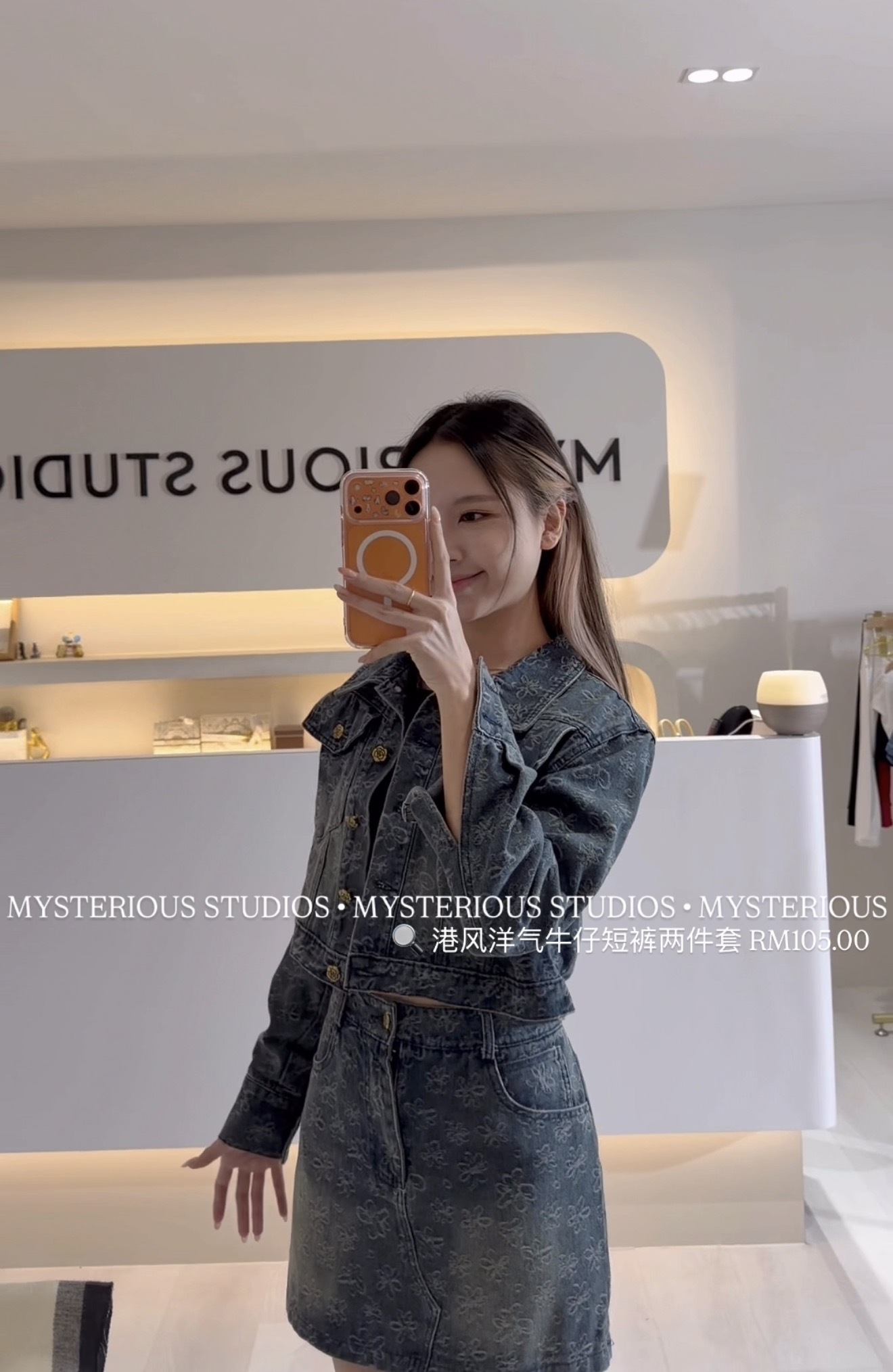 image_01448DCB-30AA-49F8-A6D8-55EE8551DABD_1768811799