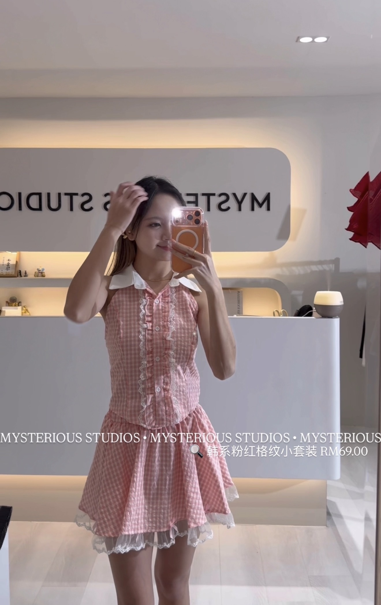 image_00AC95F4-5C44-4F06-9A0C-38C95728A6EB_1768812199