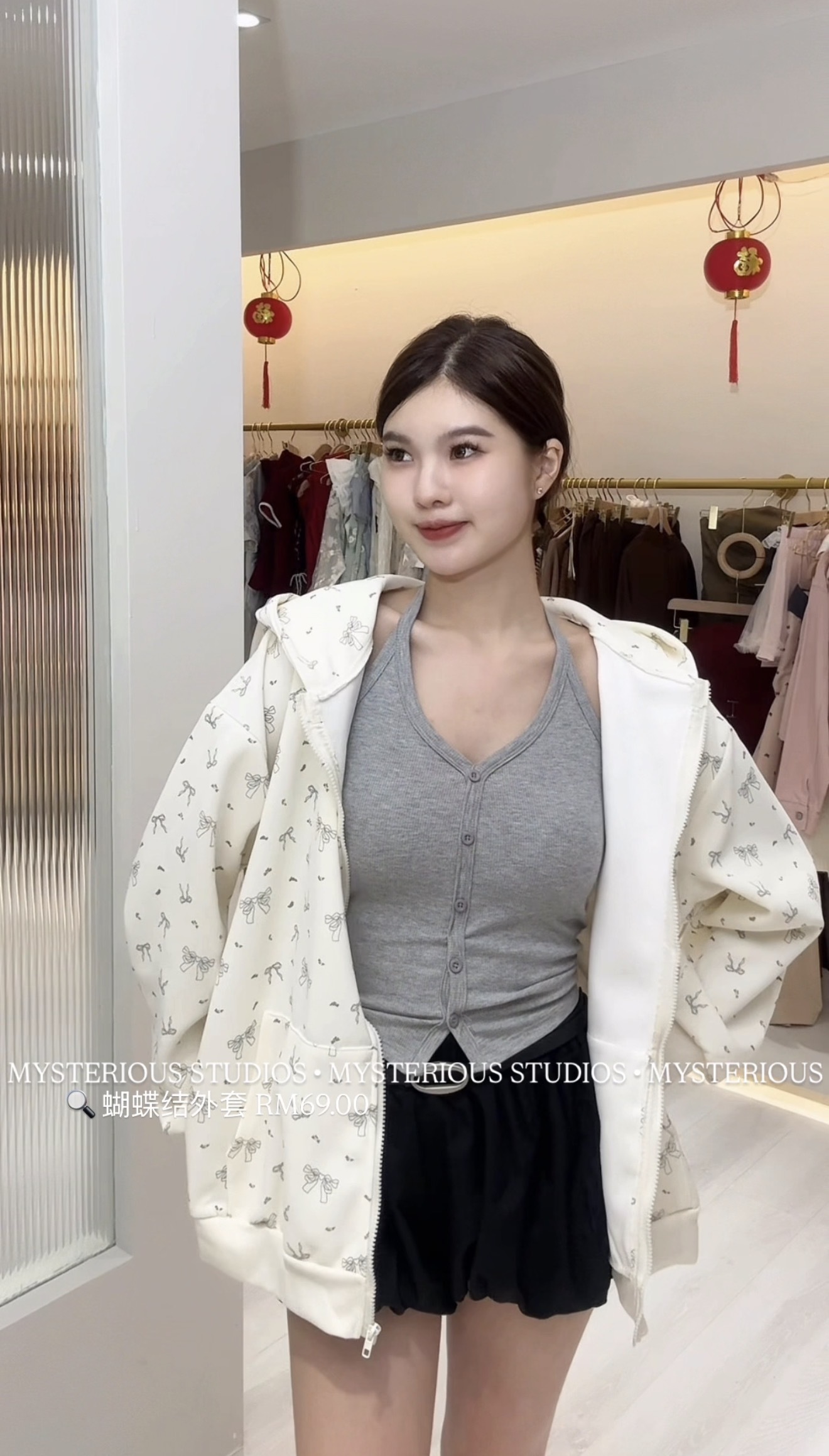 image_821892DE-F2EF-493B-9659-A6778CA0C215_1769236954