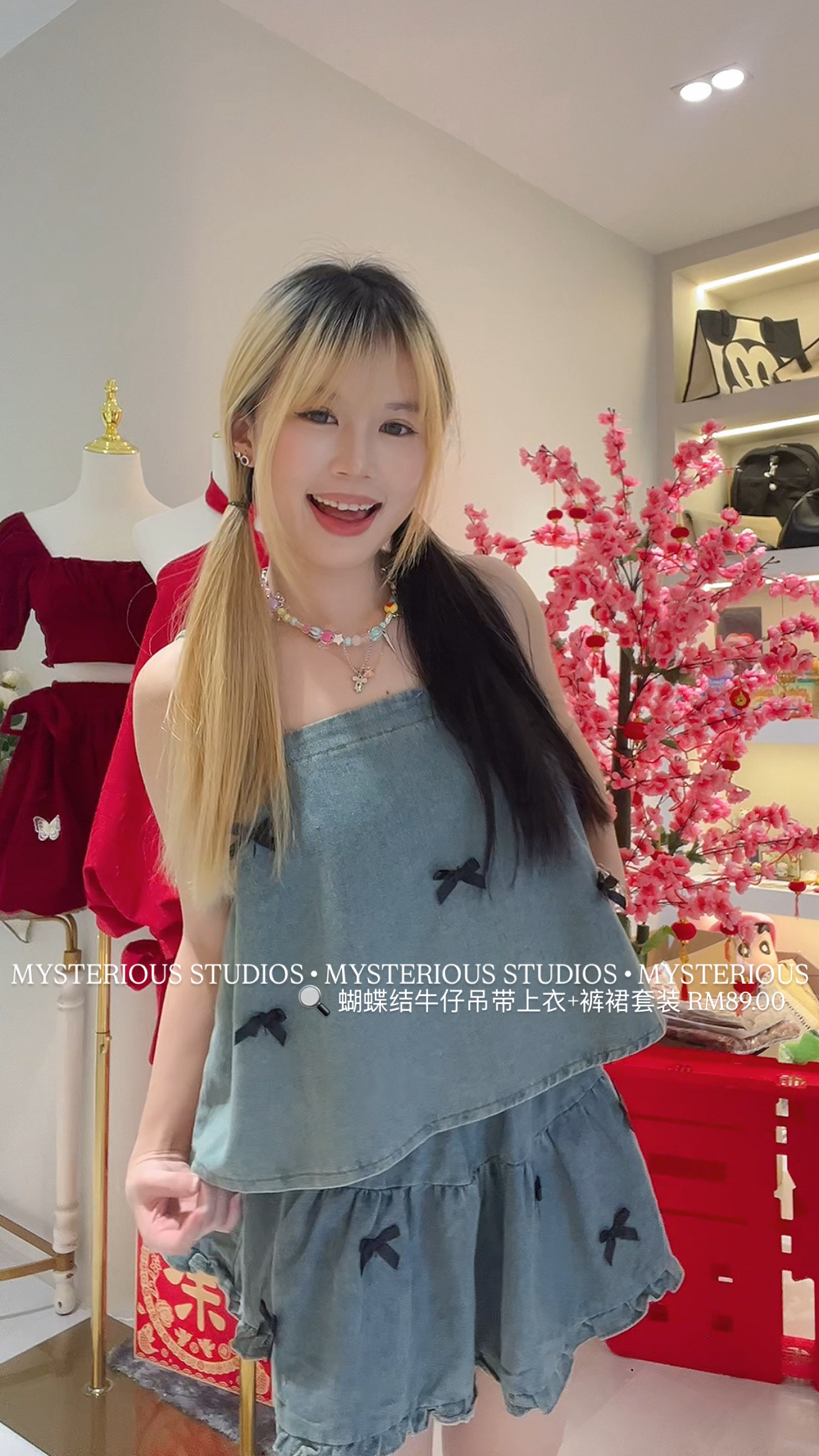 image_6C908FF5-407D-4DDA-A926-C4948E144EF9_1769425071