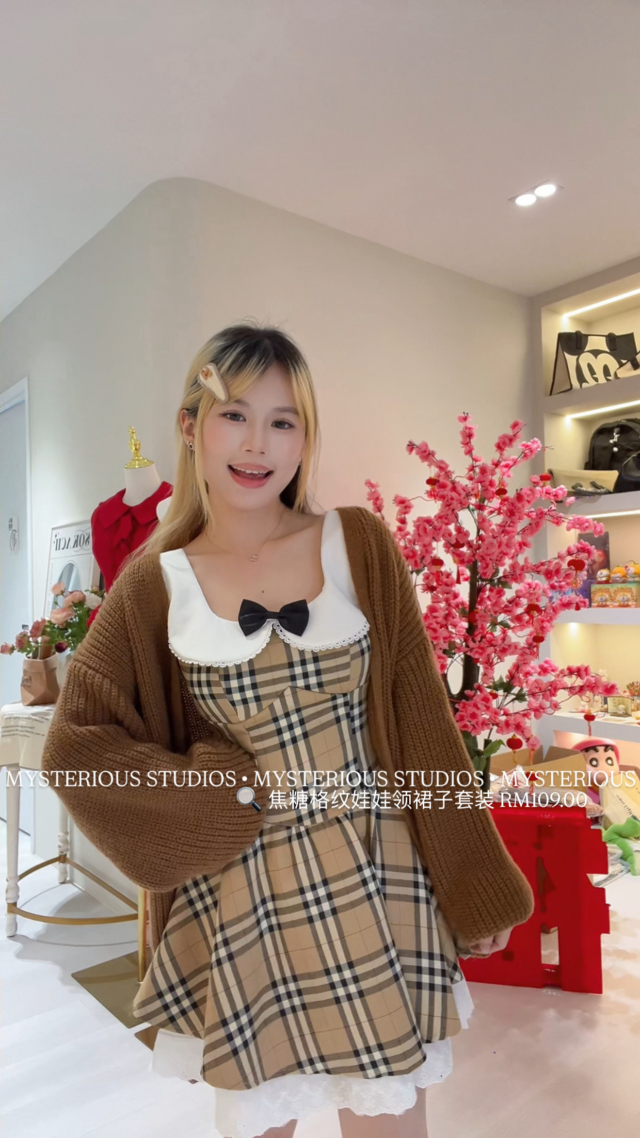 image_5B8F42A0-ABE9-47B7-A7E5-1CE31693C1DC_1769748504