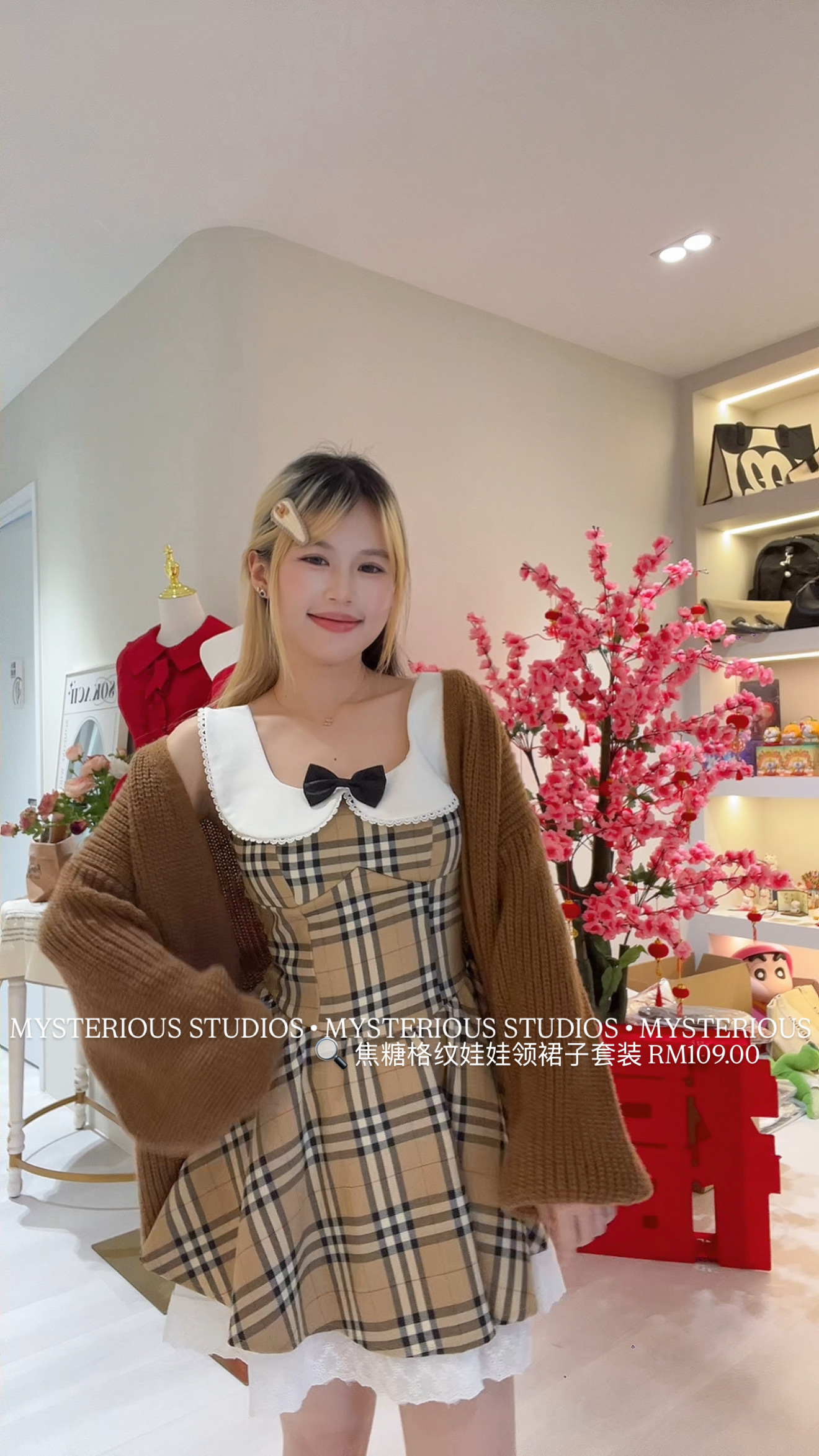 image_9E95EDAB-BF02-4D01-ACD9-461966439DA6_1769748504