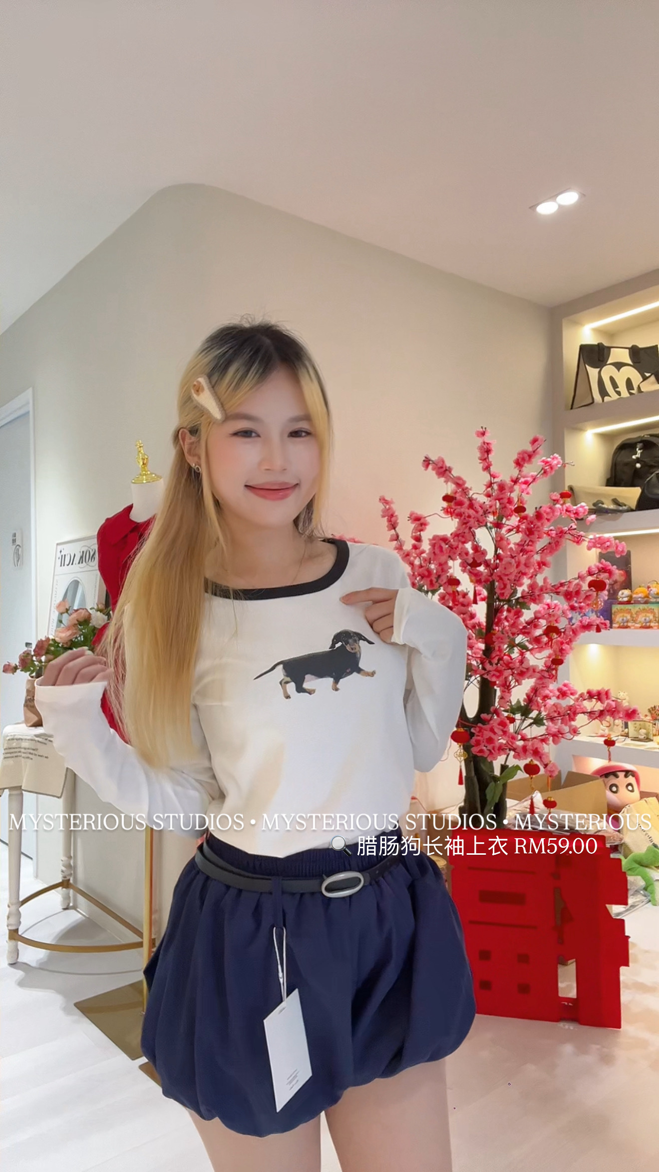 image_E2601E58-0A95-4D2D-BE94-9A6A059B5EFA_1769748660