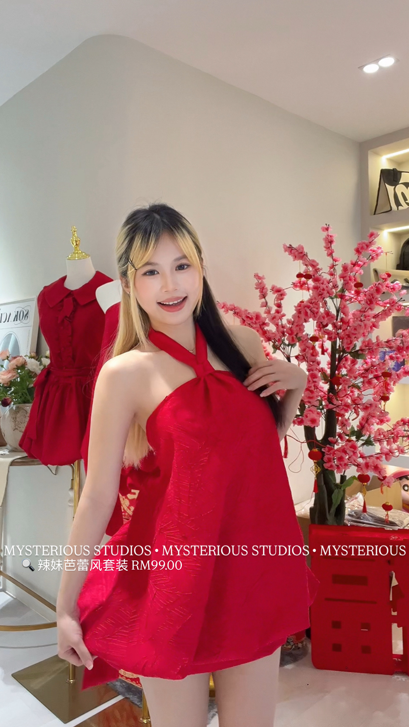 image_82D494A0-5172-49F7-A9BD-2F49CD41F367_1769748775