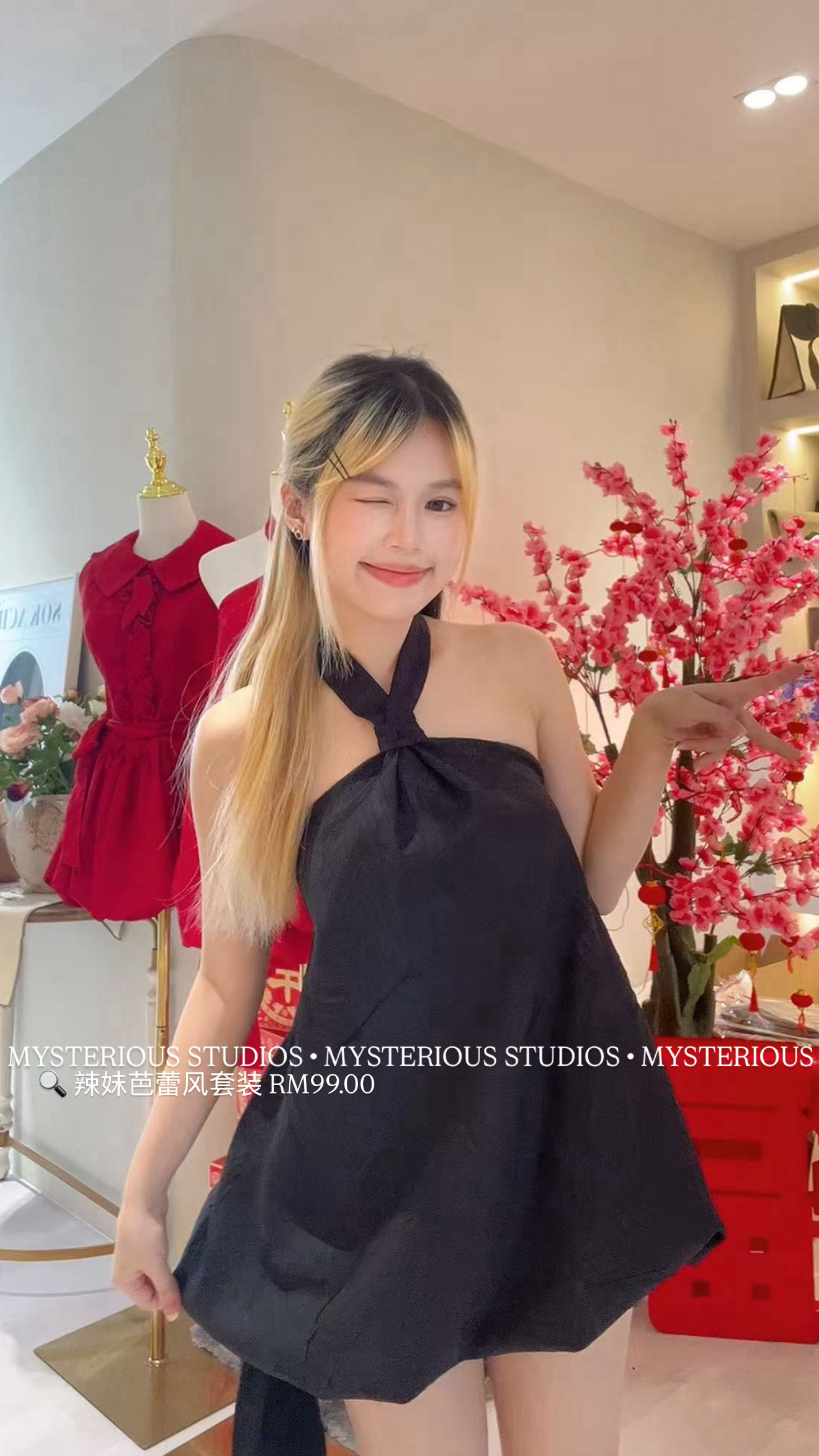 image_269E9D9B-763B-4B9A-8562-B3641E1F5350_1769748775